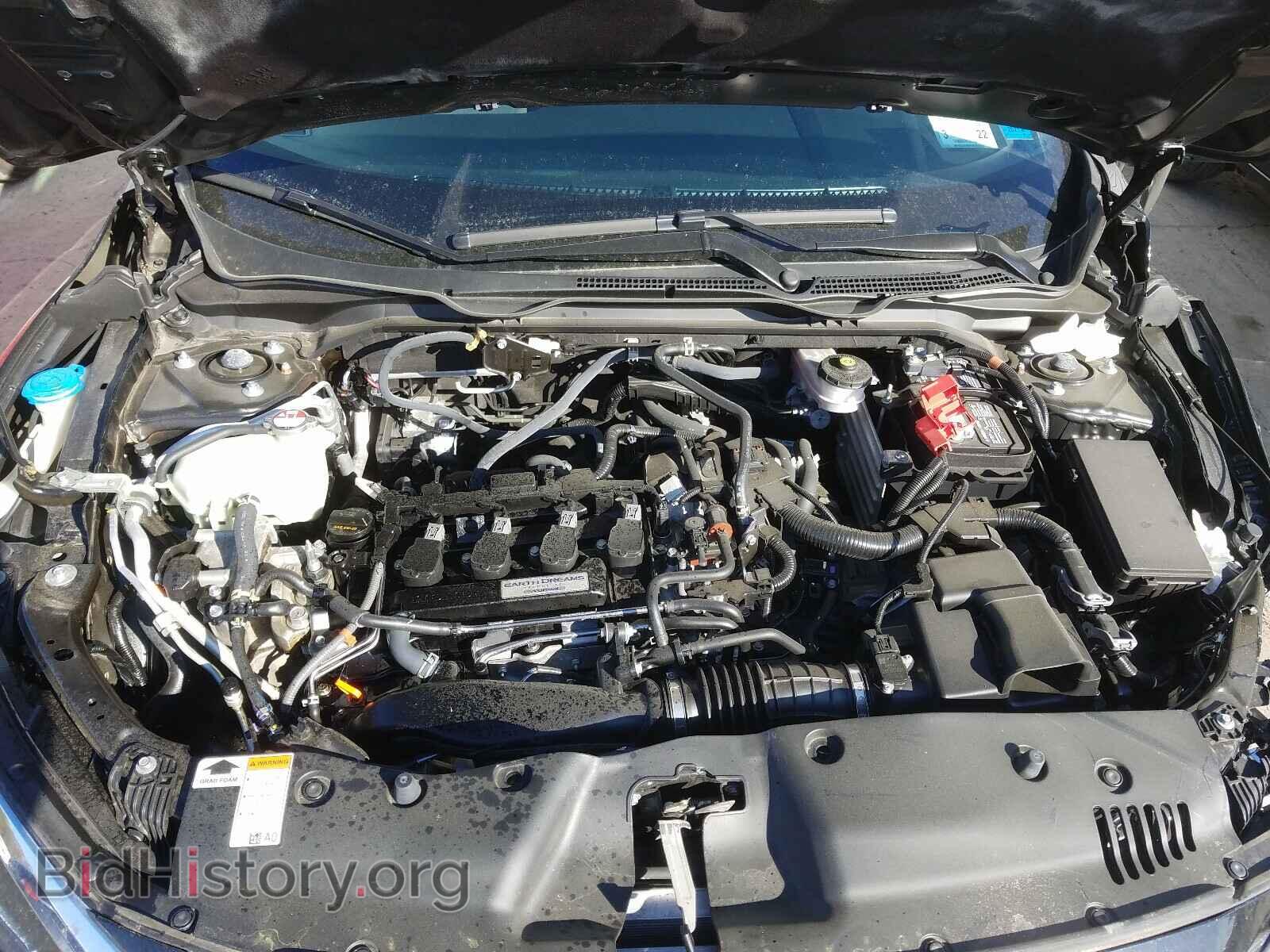 2017 HONDA CIVIC - VIN: 19XFC1F70HE208538 - Фото 7