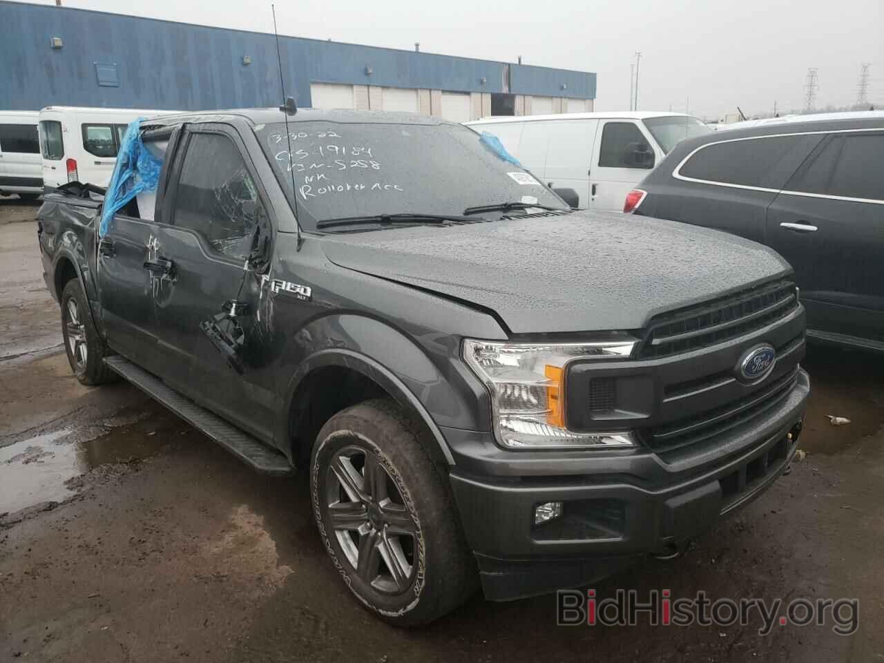Photo 1FTEW1EP4LFB65258 - FORD F-150 2020