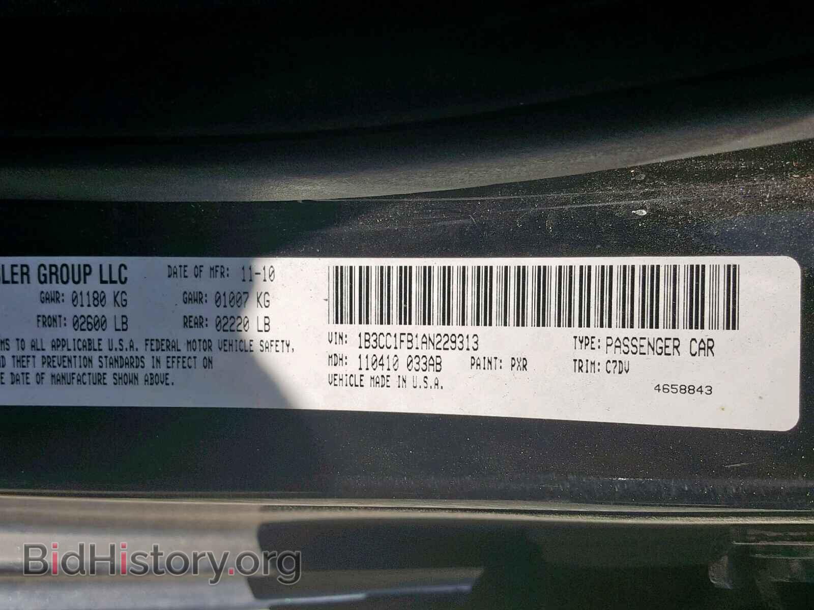 2010 DODGE AVENGER - VIN: 1B3CC1FB1AN229313 - Фото 10