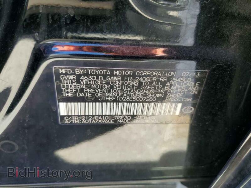 2014 Lexus IS (VIN JTHBF1D28E5007280) — photo 13 of 13