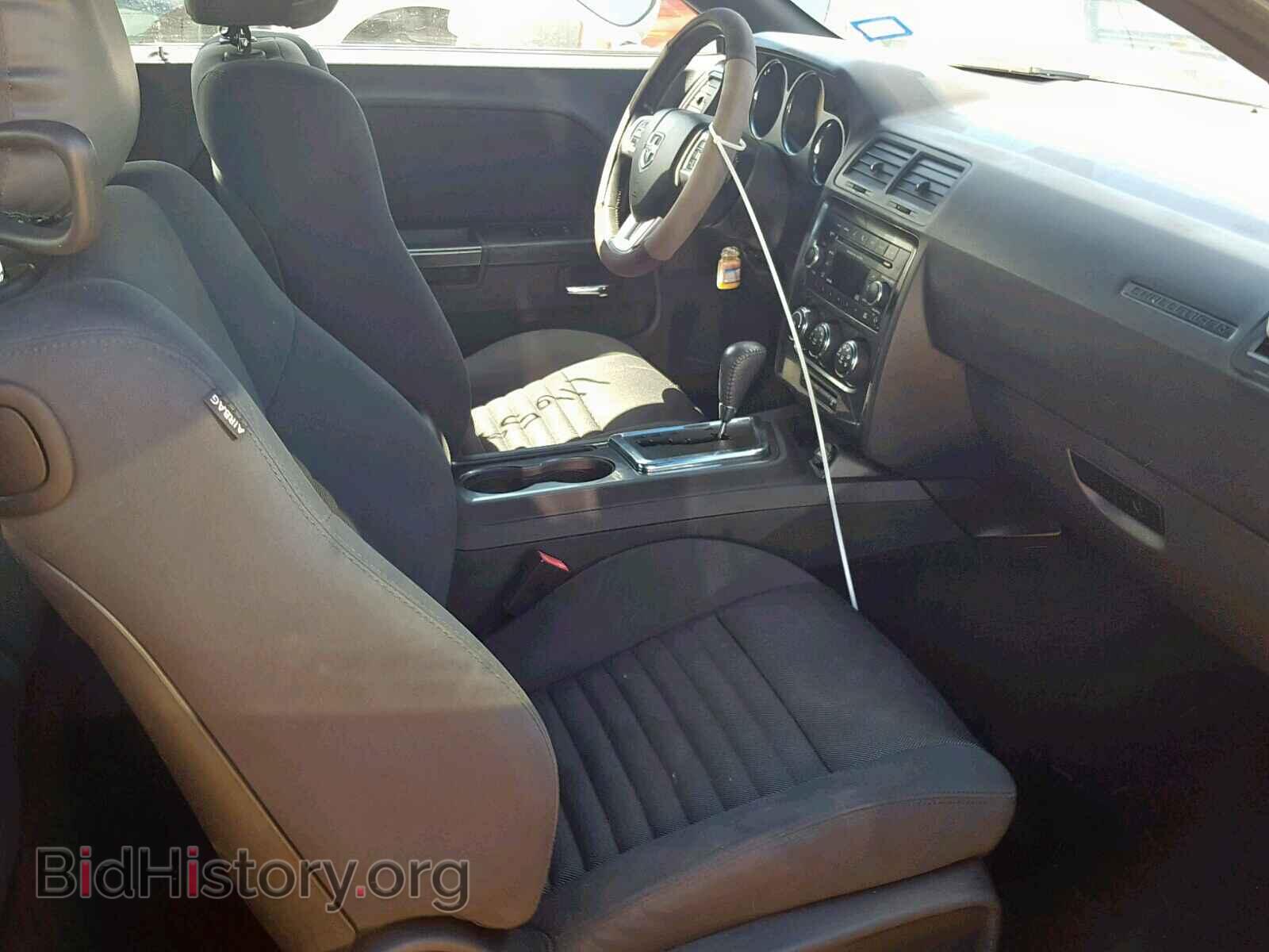 2012 DODGE CHALLENGER - VIN: 2C3CDYAG6CH128176 - Фото 5