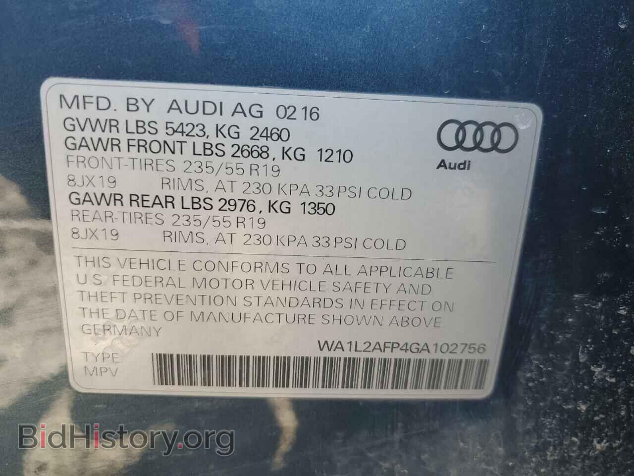 2016 AUDI Q5 - VIN: WA1L2AFP4GA102756 - Фото 14