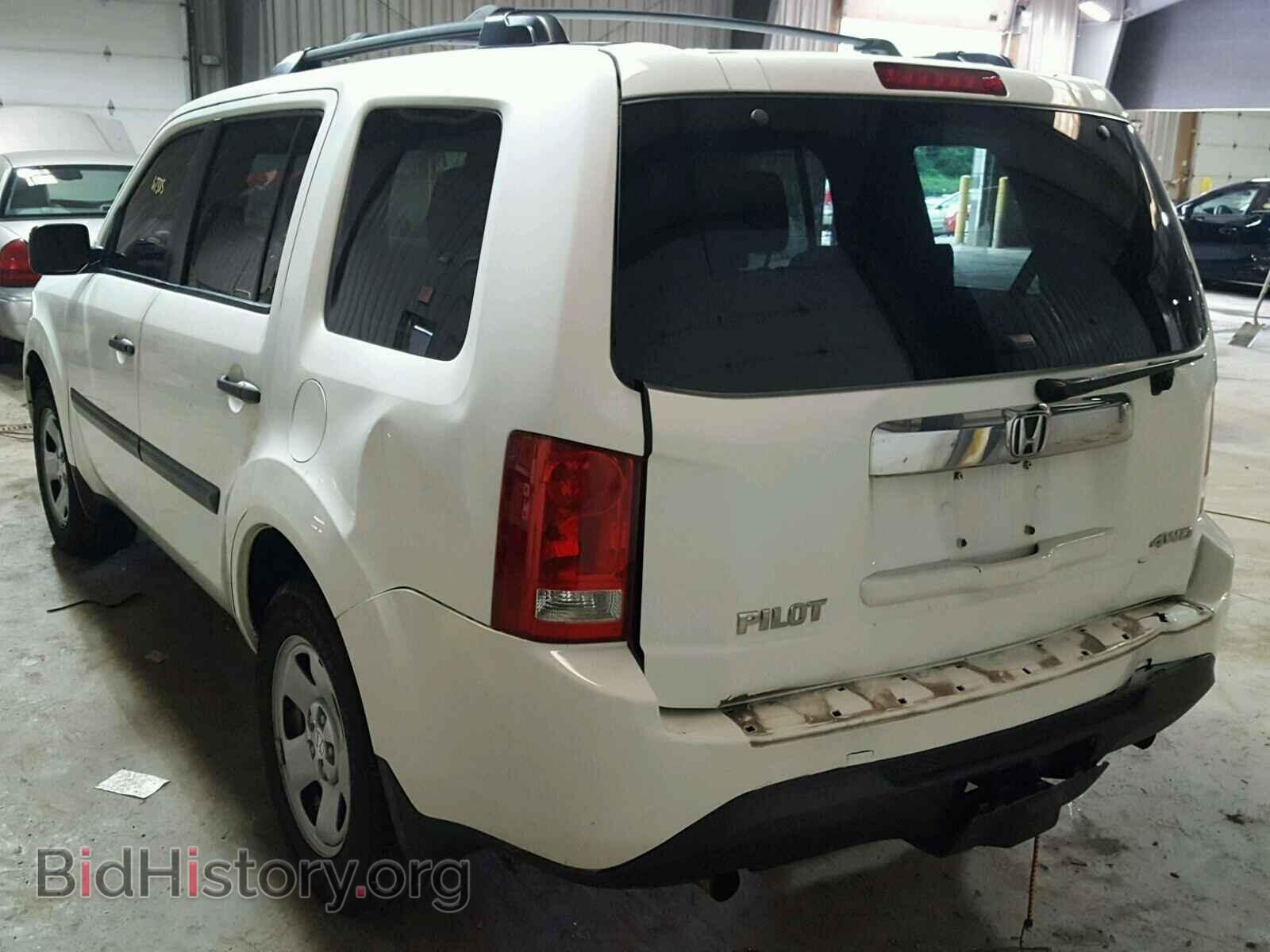 2015 HONDA PILOT - VIN: 5FNYF4H20FB019351 - Фото 3