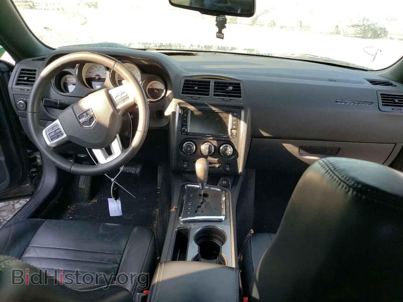 2014 DODGE CHALLENGER - VIN: 2C3CDYAG6EH285449 - Фото 8