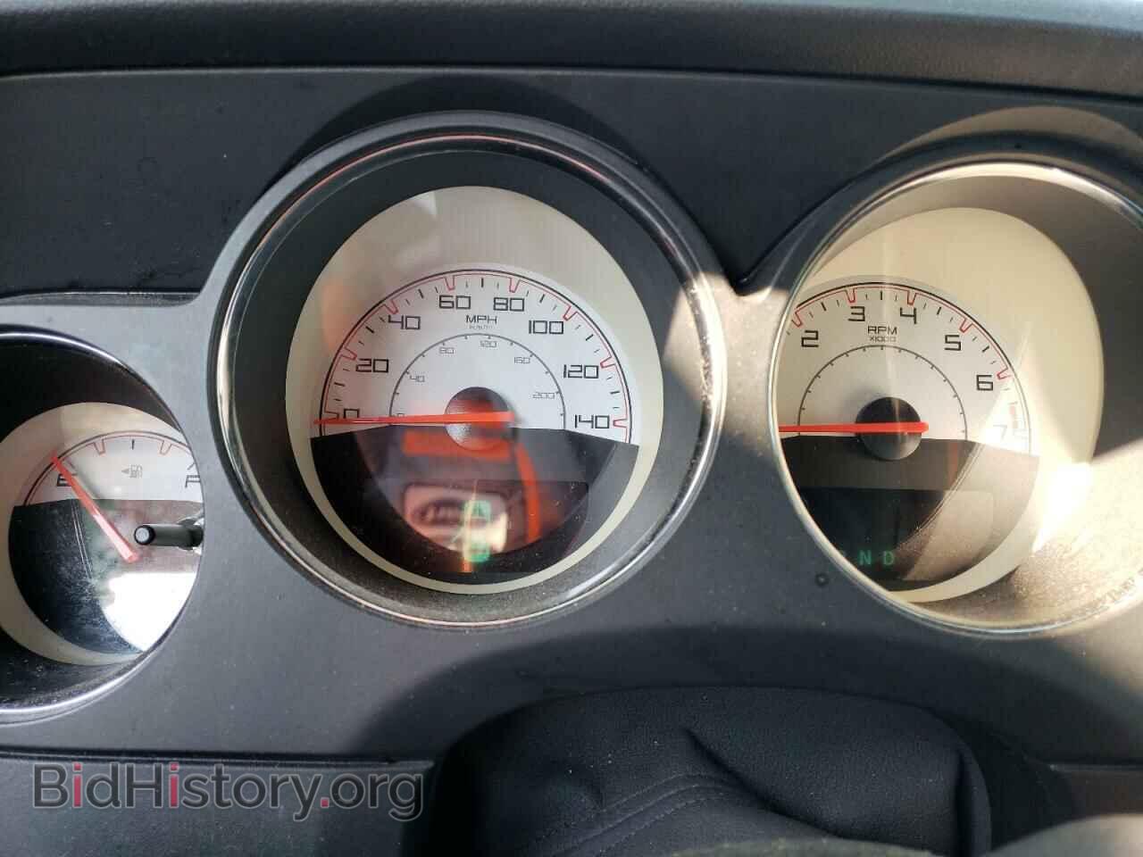 2014 DODGE CHALLENGER - VIN: 2C3CDYAG6EH285449 - Фото 9