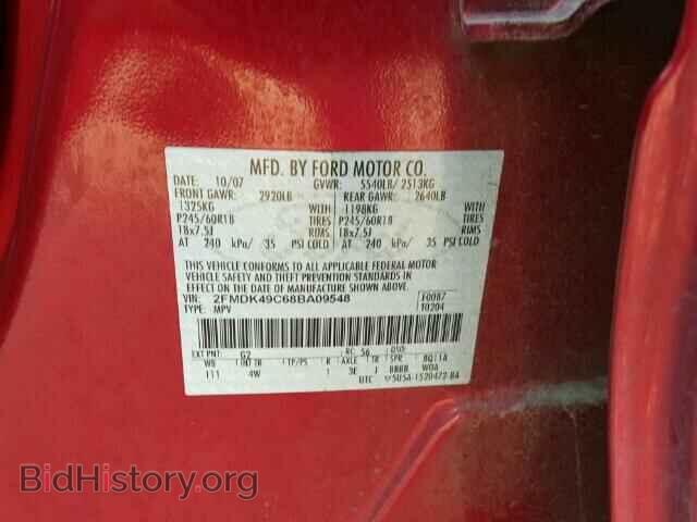 2008 FORD EDGE - VIN: 2FMDK49C68BA09548 - Photo 10