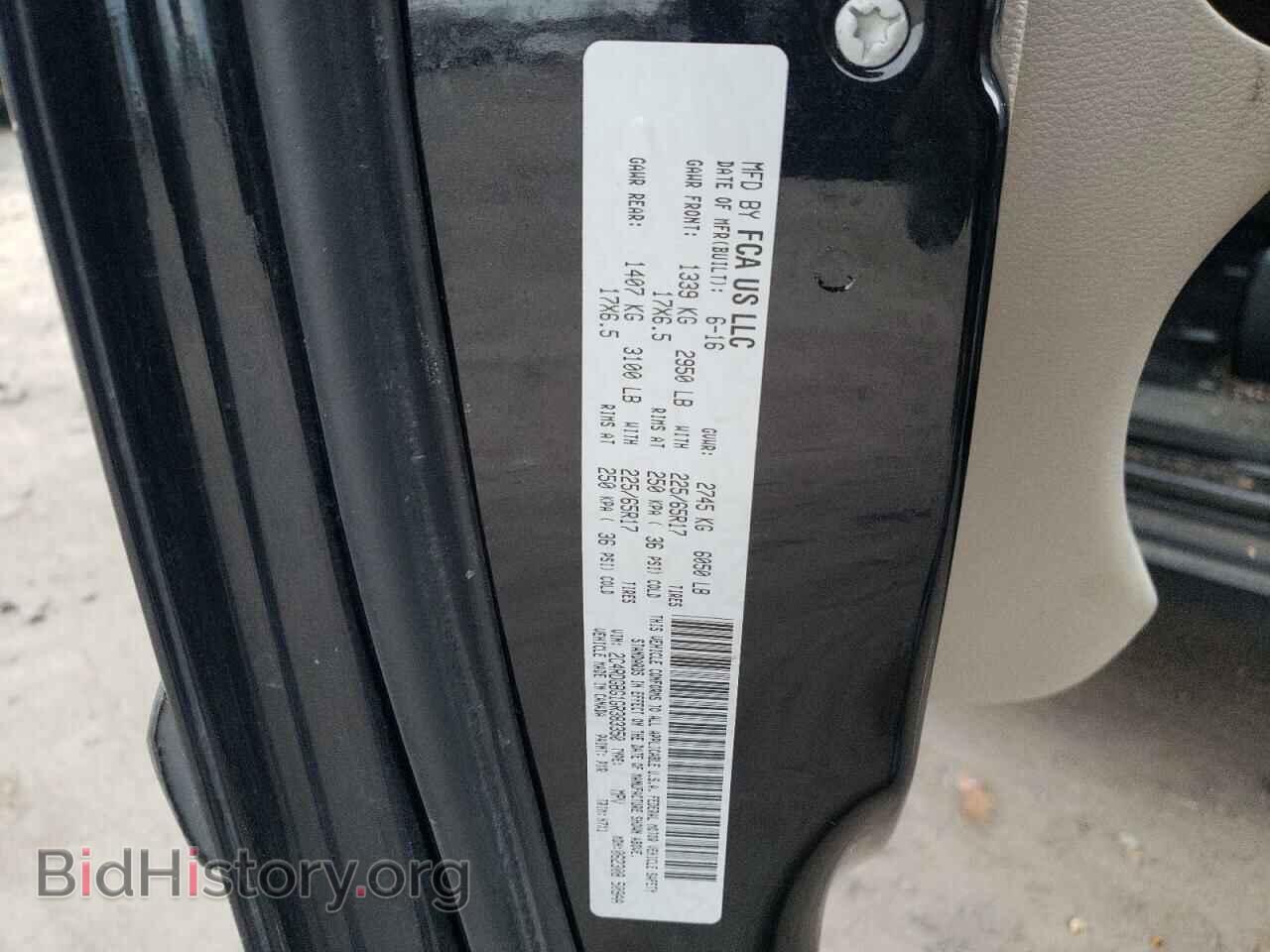 2016 DODGE CARAVAN - VIN: 2C4RDGBG1GR383350 - Фото 13