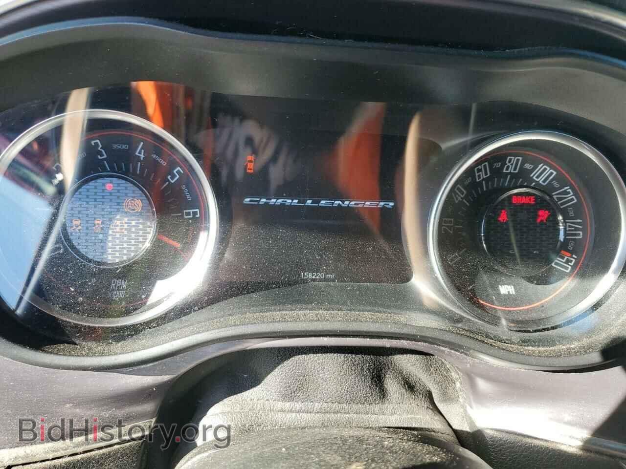 2018 DODGE CHALLENGER - VIN: 2C3CDZAG1JH237535 - Photo 9