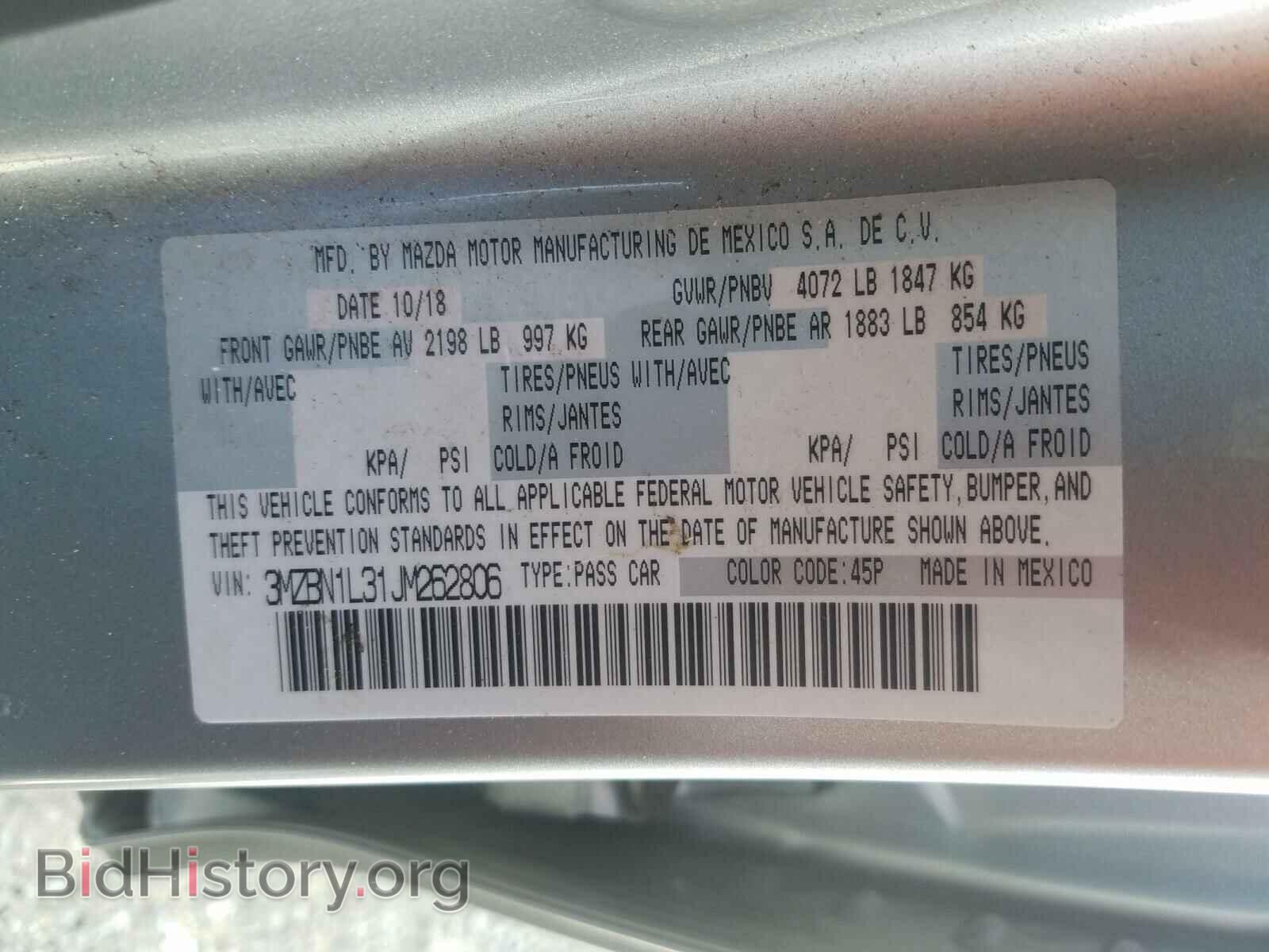 2018 MAZDA 3 - VIN: 3MZBN1L31JM262806 - Фото 10