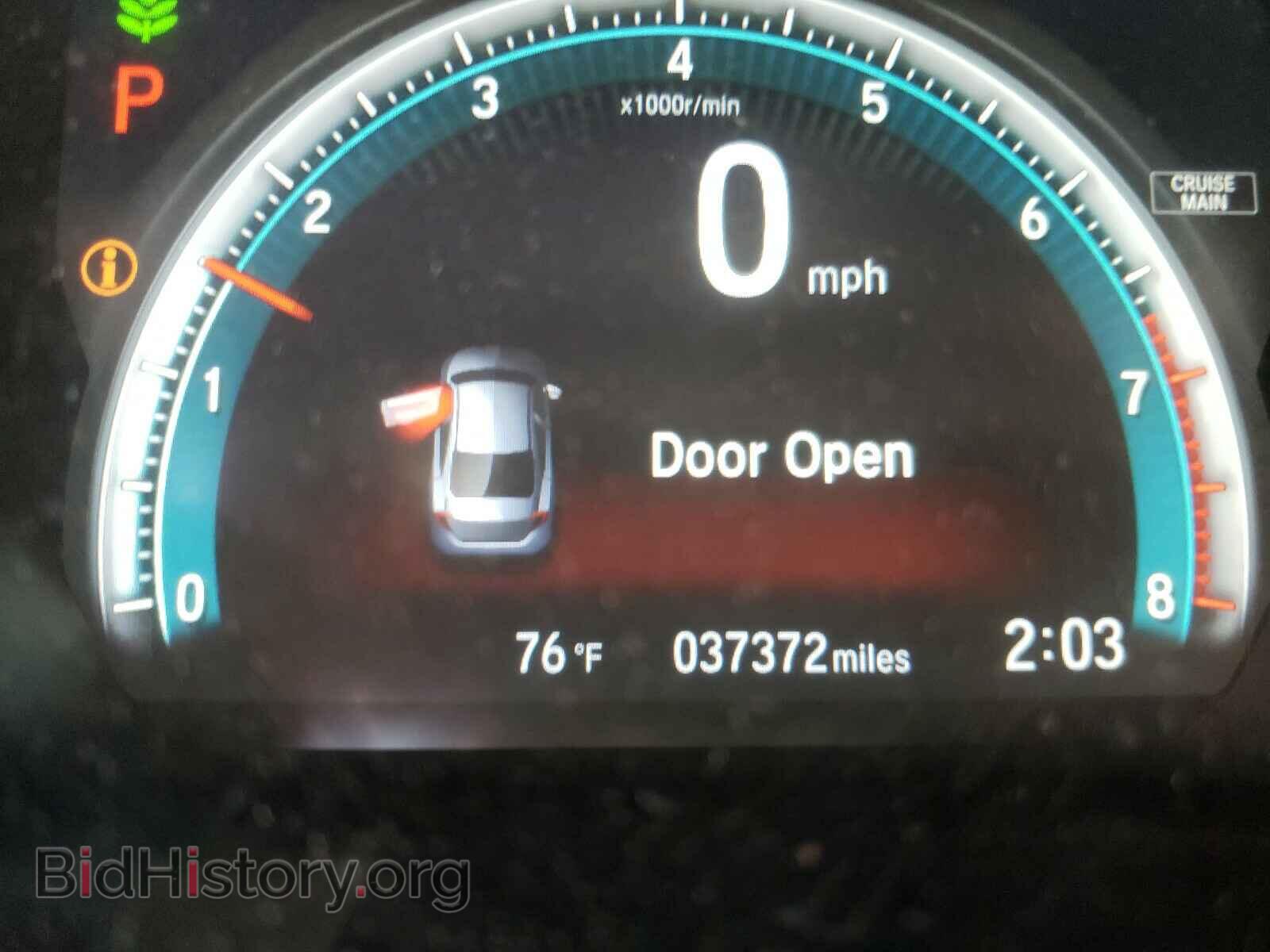 2017 HONDA CIVIC - VIN: 19XFC2F79HE028125 - Фото 8