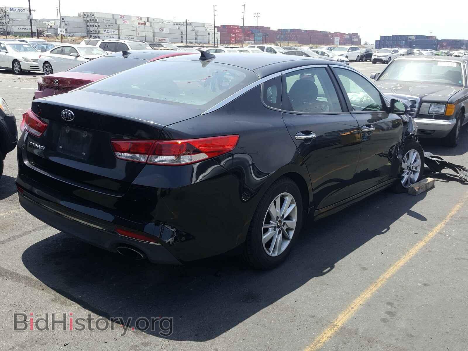 2016 KIA OPTIMA - VIN: 5XXGT4L37GG036733 - Фото 4