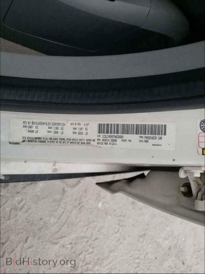 2007 CHRYSLER SEBRING - VIN: 1C3LC46R97N632689 - Фото 10