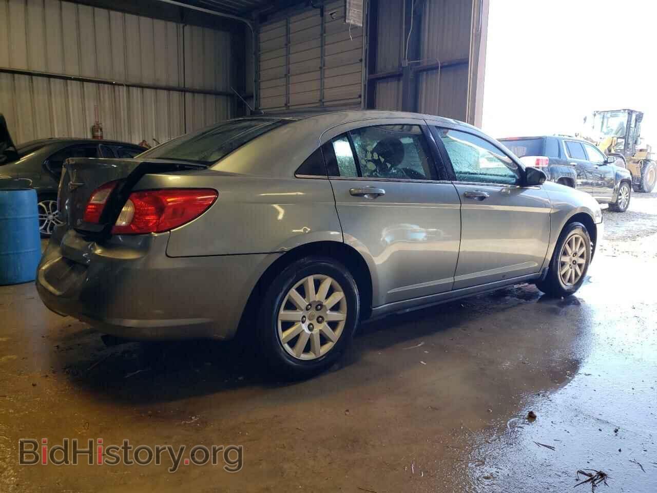 2008 CHRYSLER SEBRING - VIN: 1C3LC46K38N251876 - Фото 3