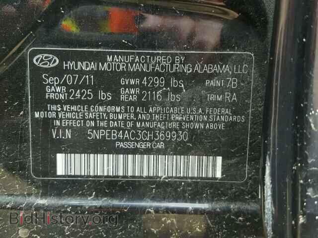 2012 HYUNDAI SONATA - VIN: 5NPEB4AC3CH369930 - Photo 10
