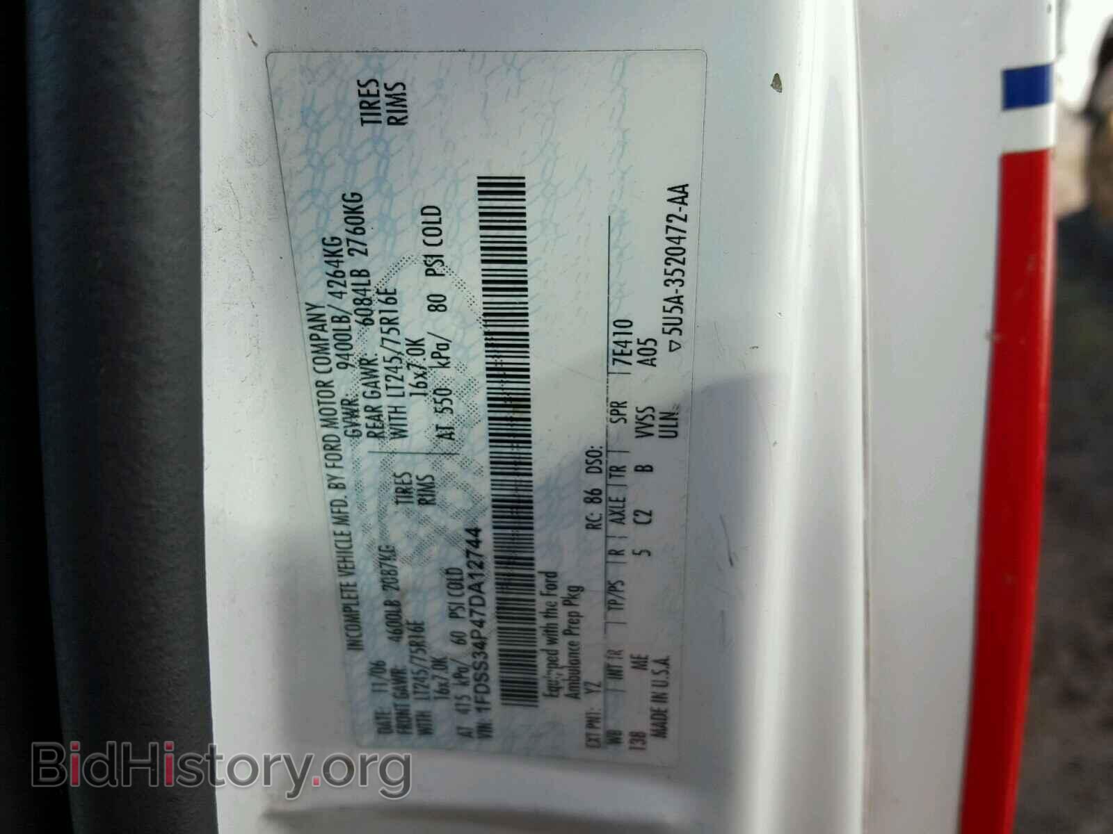 2007 FORD ECONOLINE - VIN: 1FDSS34P47DA12744 - Фото 10