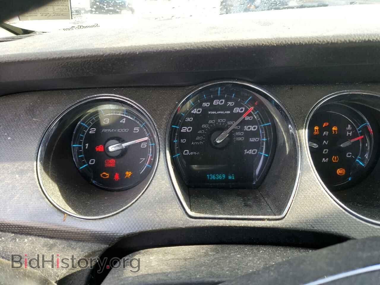 2011 FORD TAURUS - VIN: 1FAHP2EW8BG128669 - Фото 9