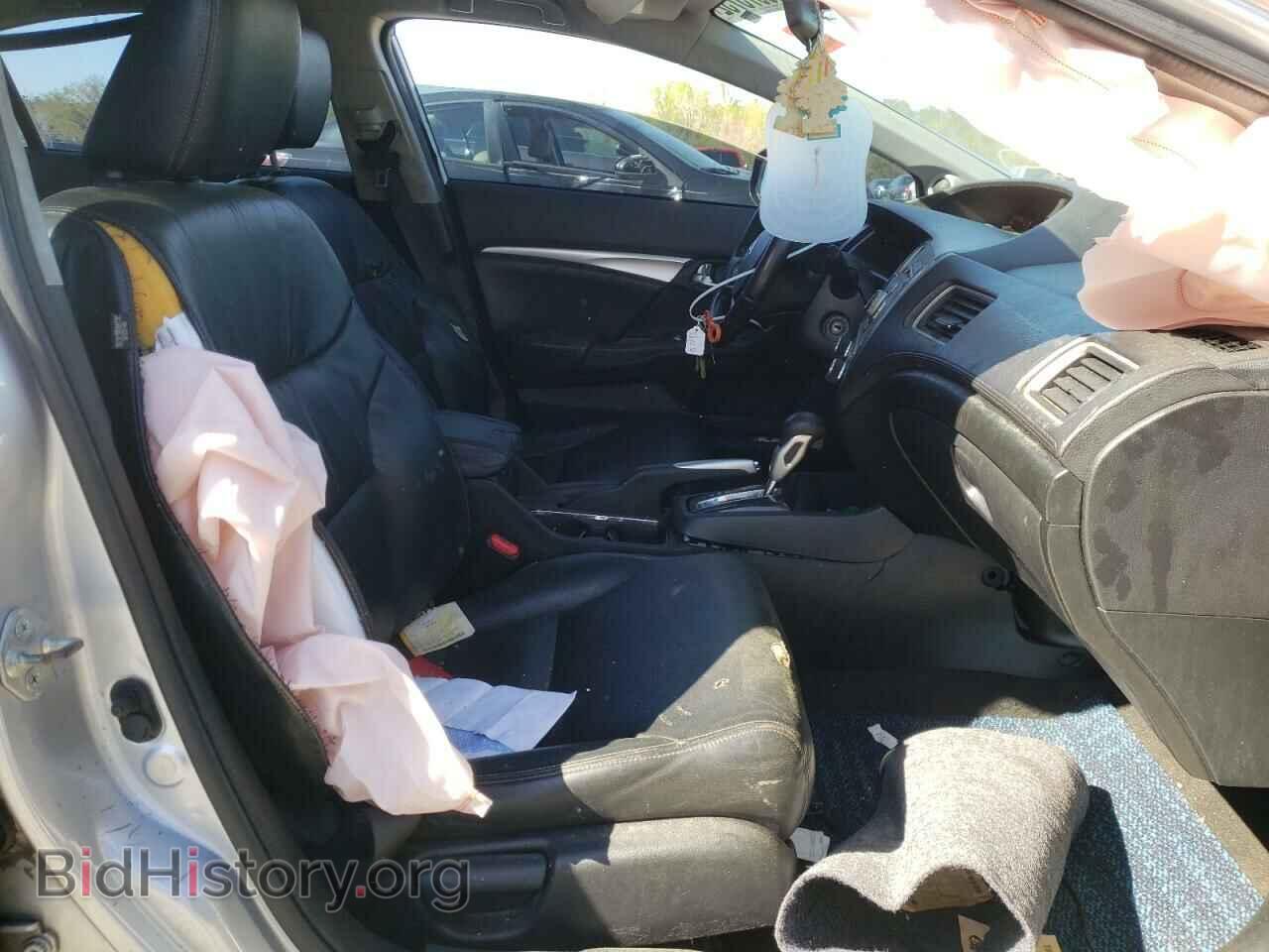 2013 HONDA CIVIC - VIN: 19XFB2F94DE021145 - Photo 5