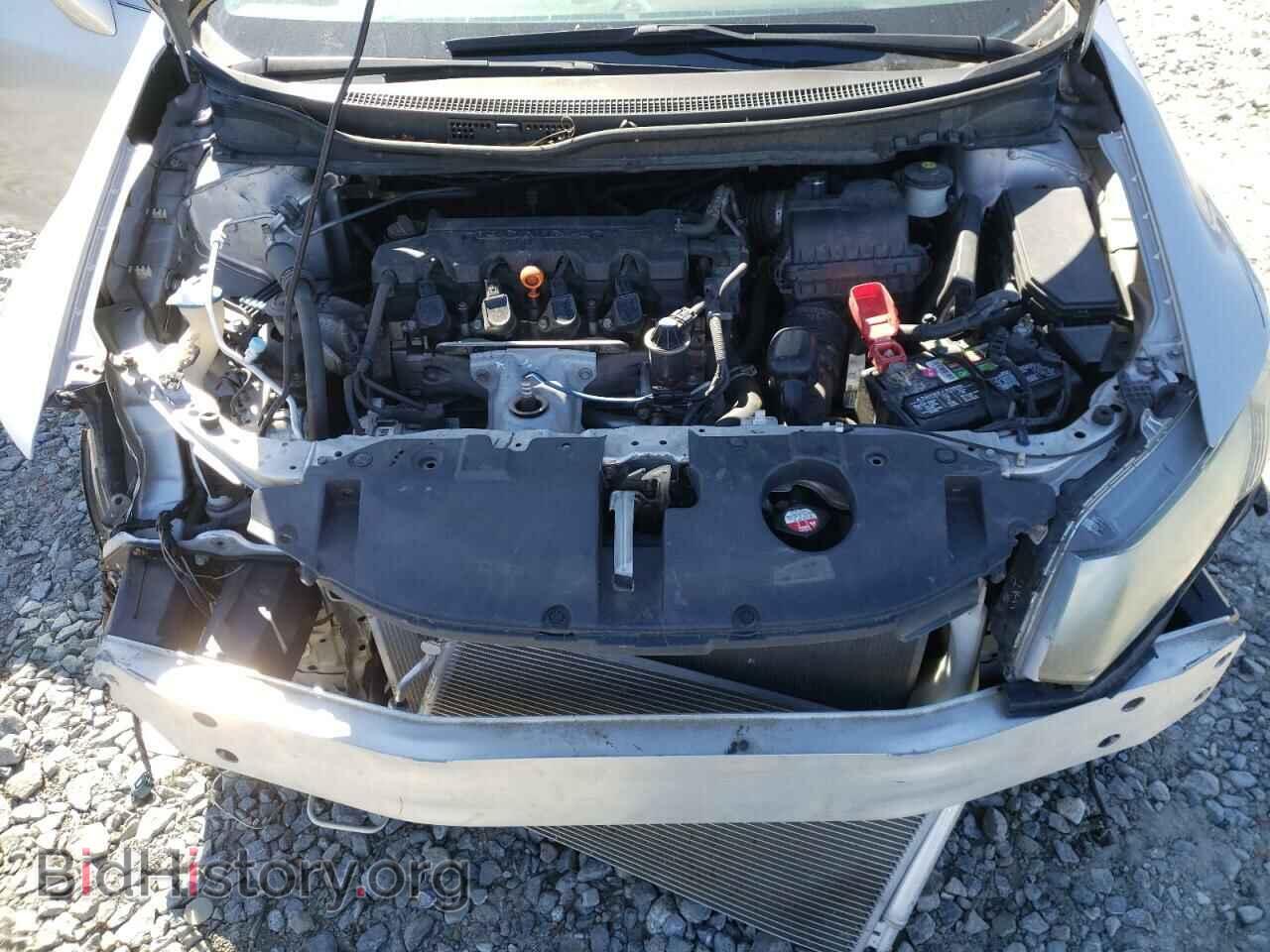 2013 HONDA CIVIC - VIN: 19XFB2F94DE021145 - Photo 7