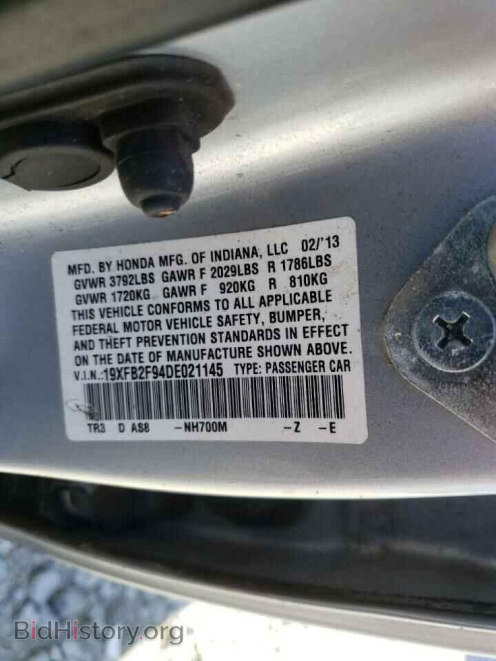 2013 HONDA CIVIC - VIN: 19XFB2F94DE021145 - Photo 10