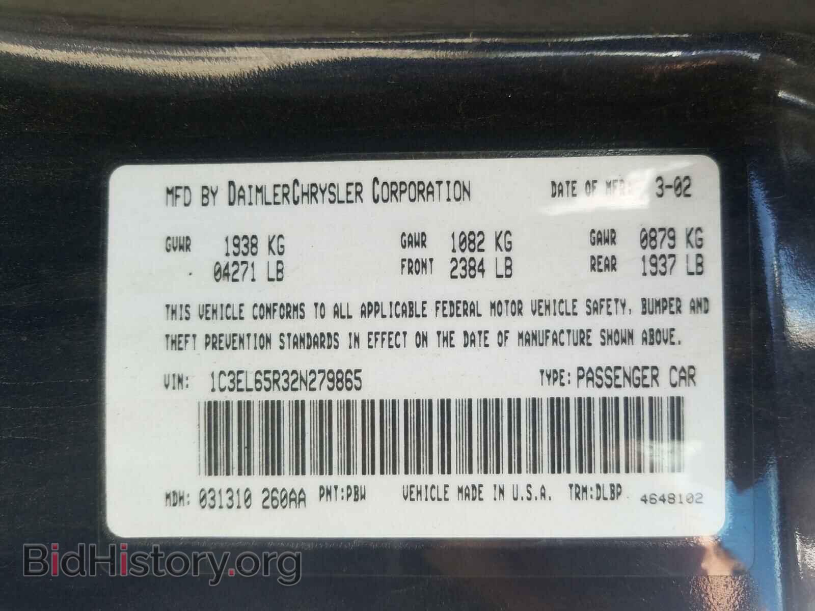 2002 CHRYSLER SEBRING - VIN: 1C3EL65R32N279865 - Фото 10