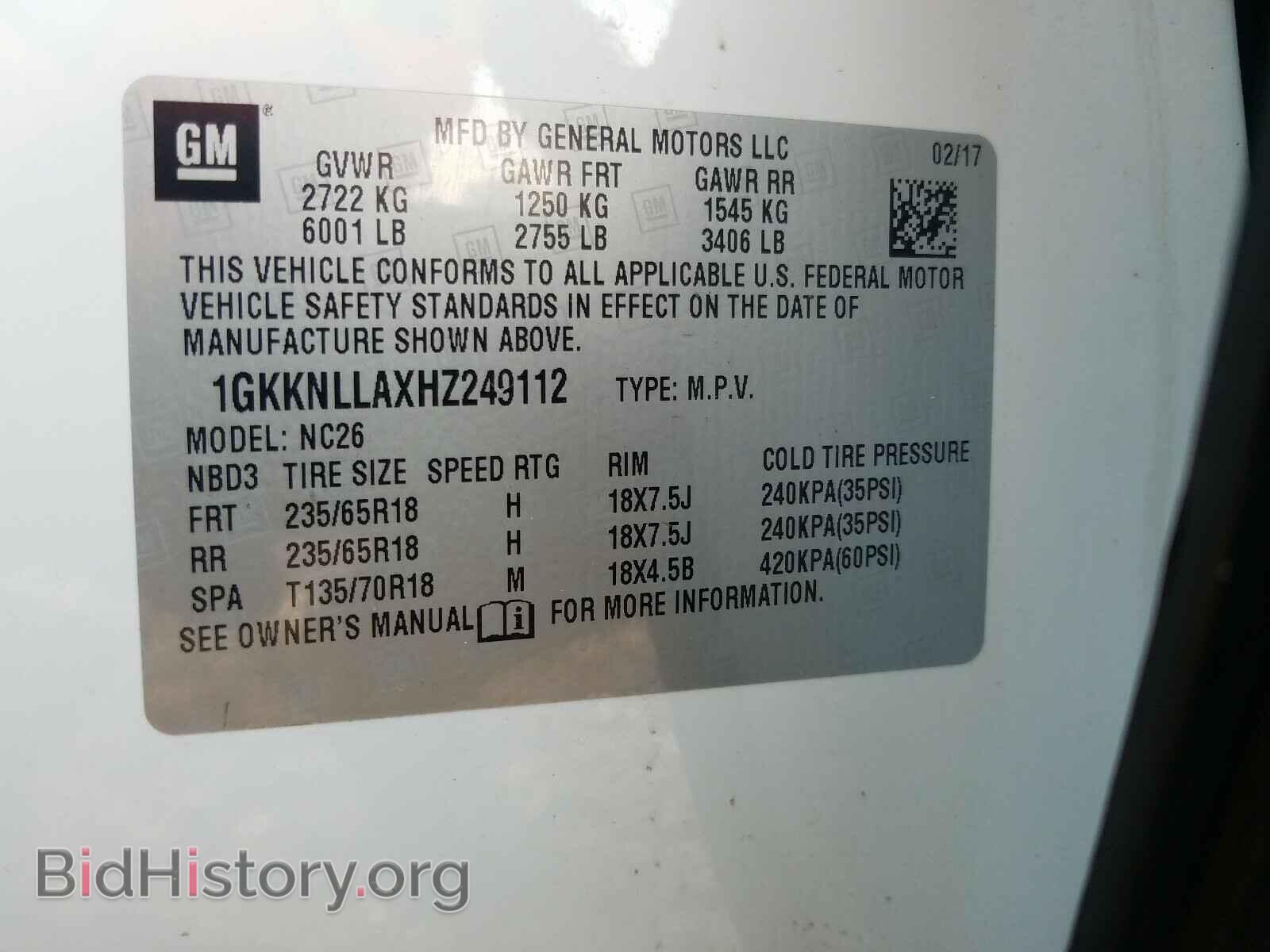 2017 GMC ACADIA - VIN: 1GKKNLLAXHZ249112 - Фото 10