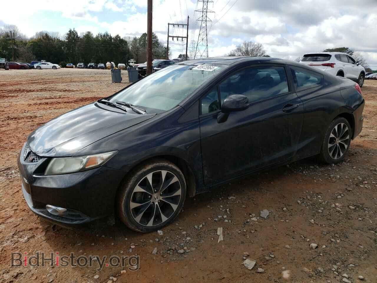 Фотография 2HGFG4A52DH703853 - HONDA CIVIC 2013