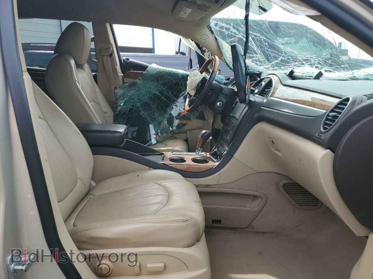2012 BUICK ENCLAVE - VIN: 5GAKRCEDXCJ206986 - Фото 7
