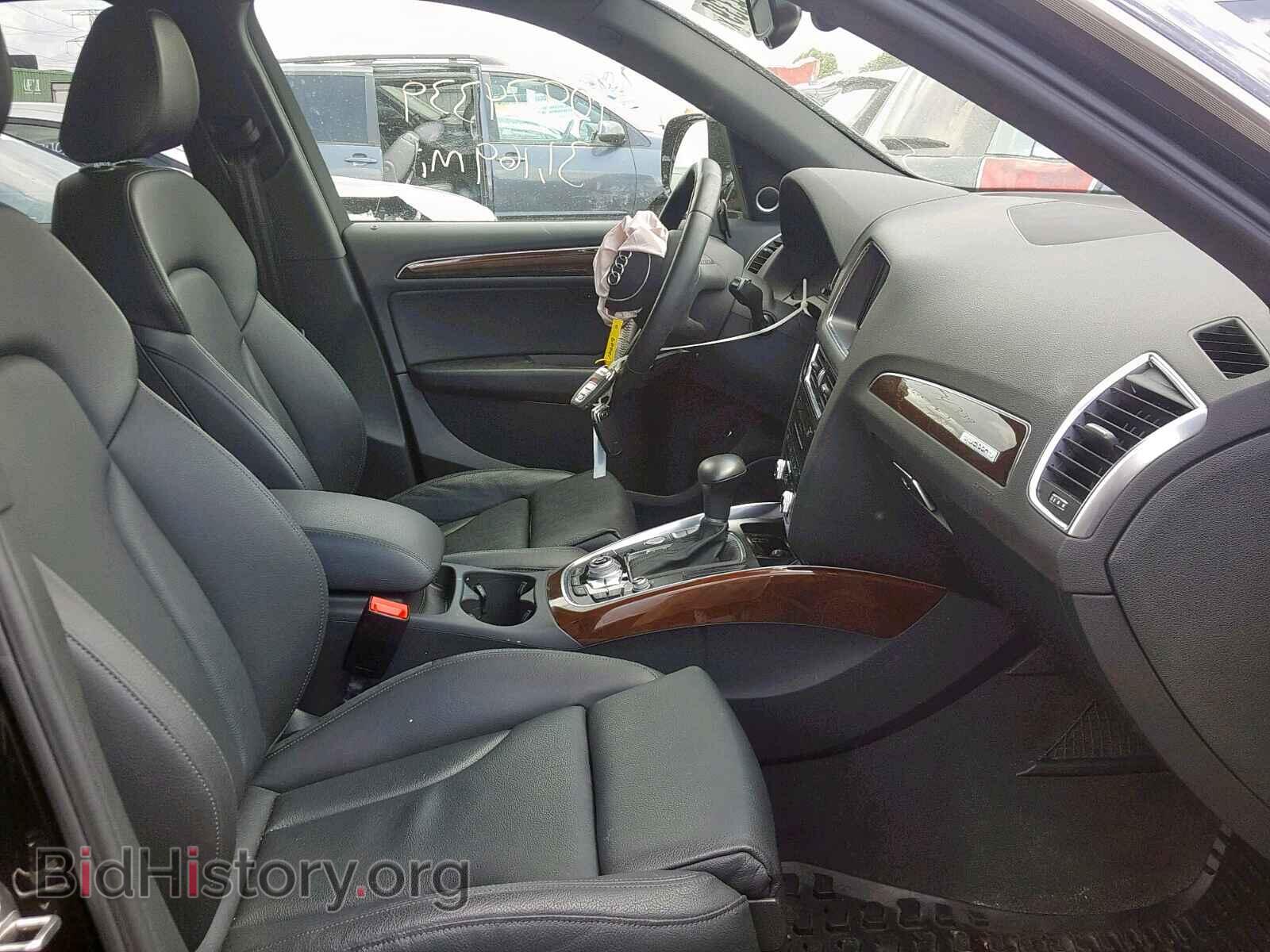 2015 AUDI Q5 - VIN: WA1DGAFP0FA105108 - Фото 5