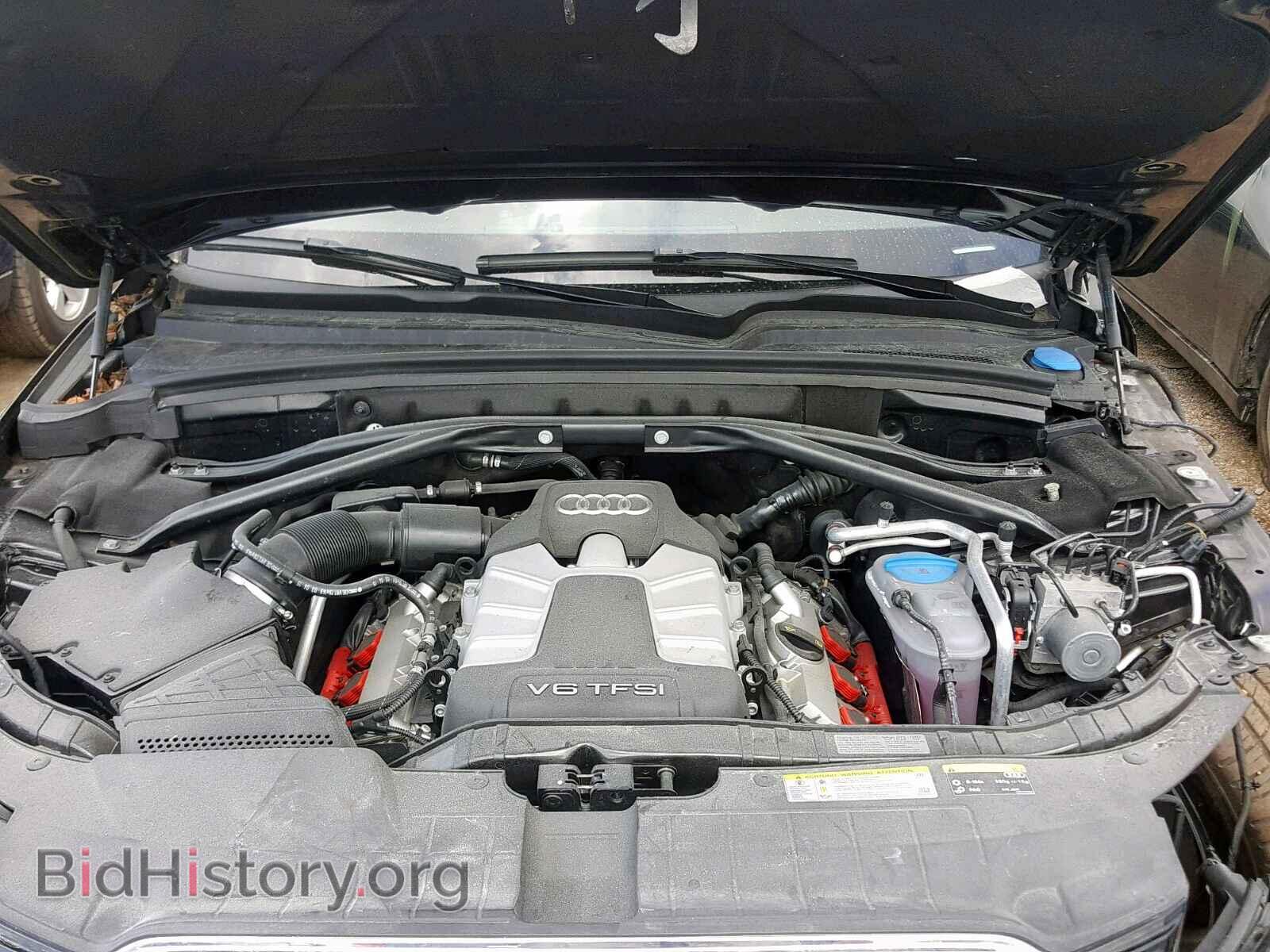 2015 AUDI Q5 - VIN: WA1DGAFP0FA105108 - Фото 7