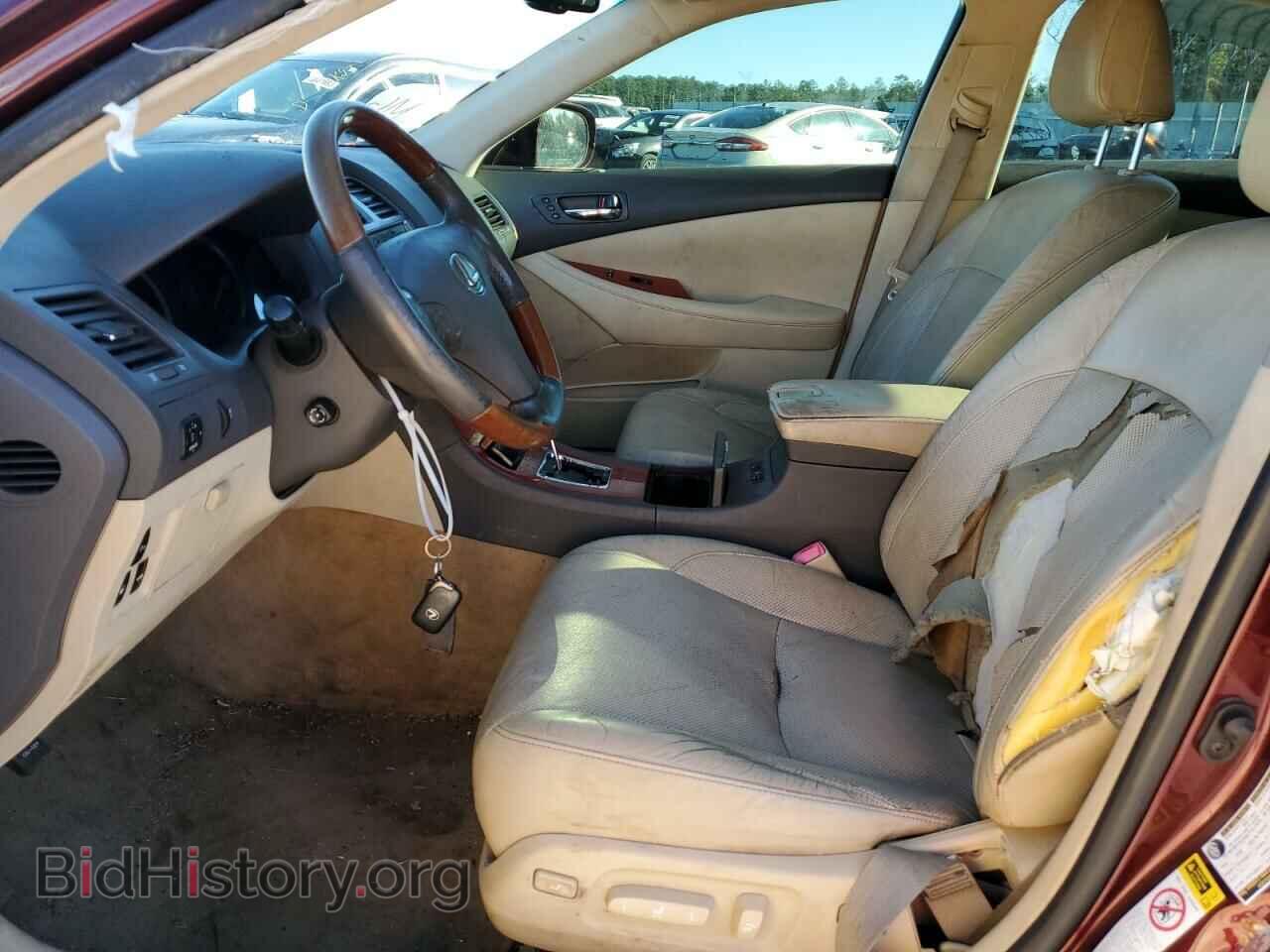 2007 LEXUS ES350 - VIN: JTHBJ46G972144497 - Фото 7