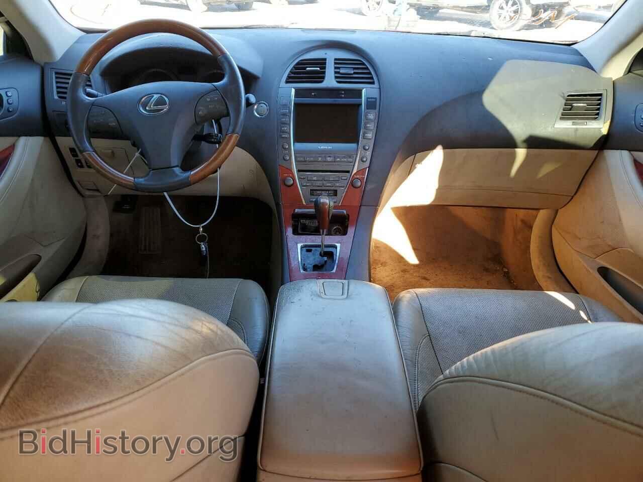 2007 LEXUS ES350 - VIN: JTHBJ46G972144497 - Фото 8
