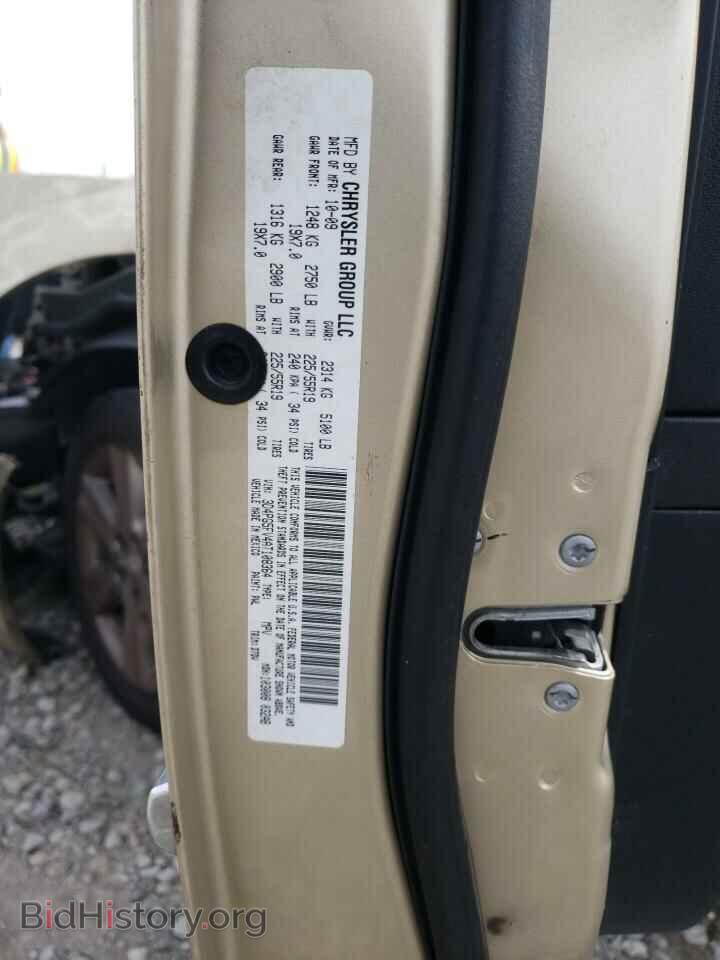 2010 DODGE JOURNEY - VIN: 3D4PG5FV4AT108364 - Фото 10