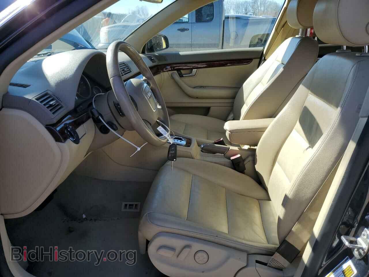 2008 AUDI A4 - VIN: WAUDF78E58A059377 - Фото 7