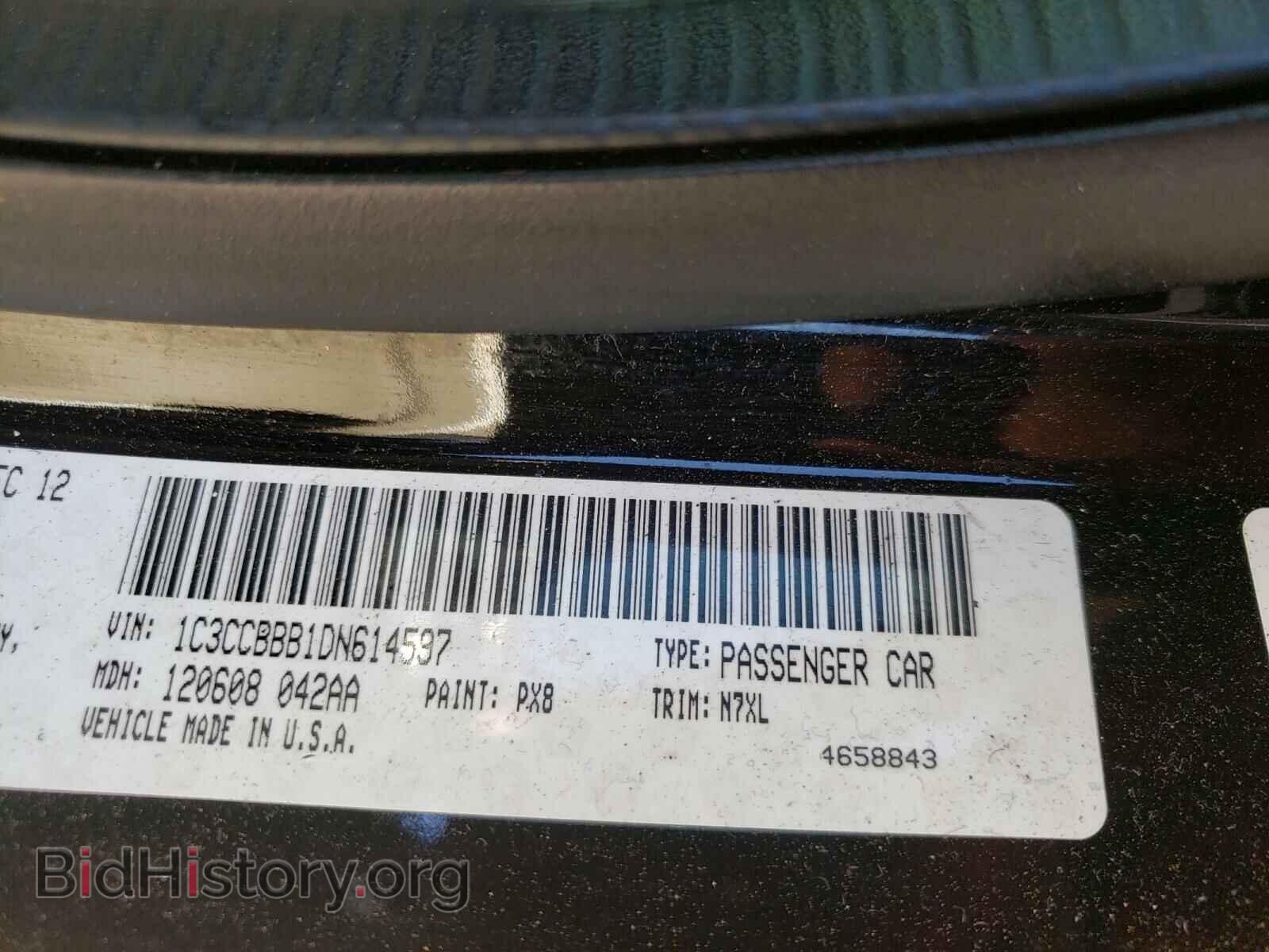 2013 CHRYSLER 200 - VIN: 1C3CCBBB1DN614597 - Фото 10