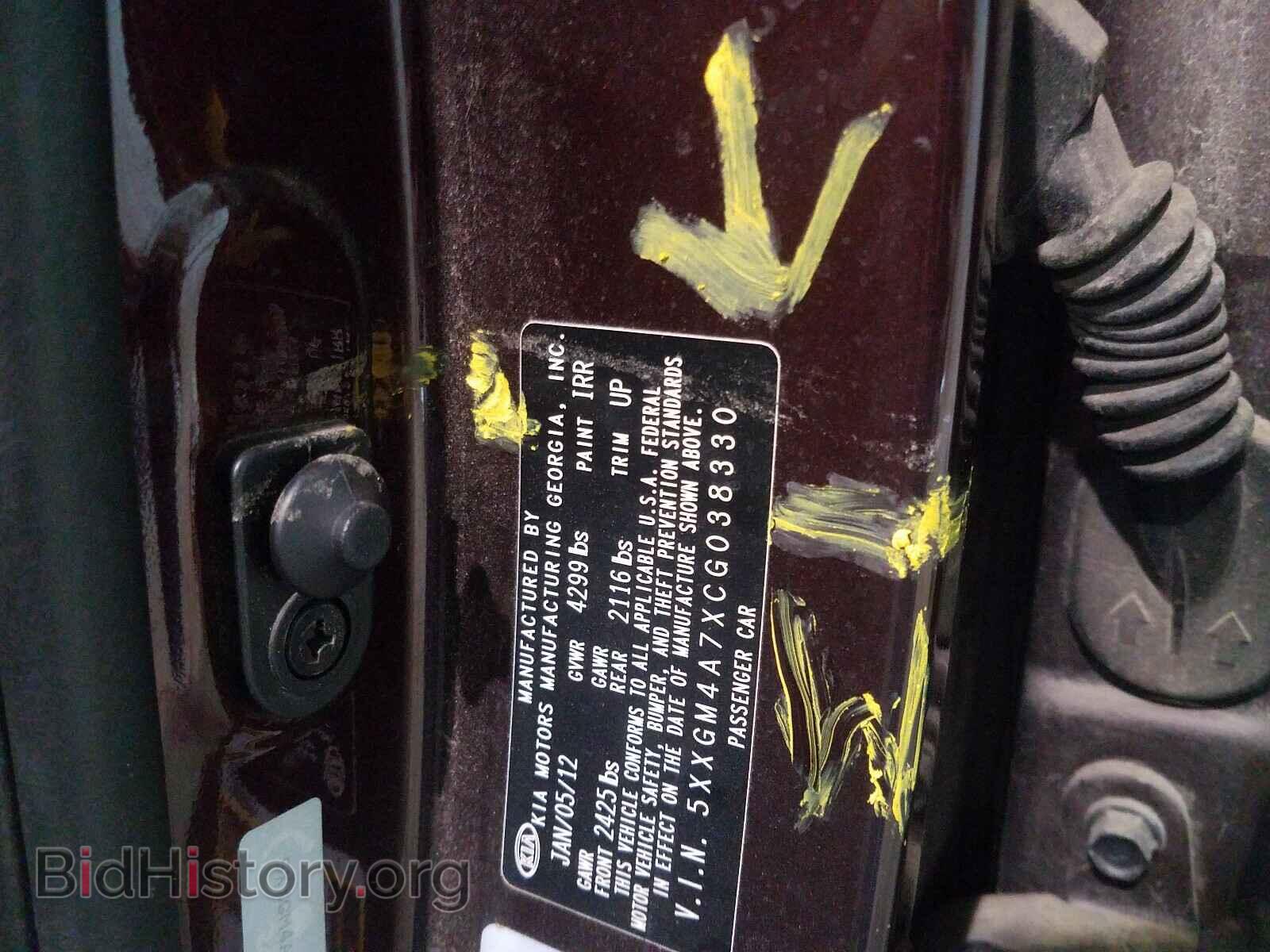 2012 KIA OPTIMA - VIN: 5XXGM4A7XCG038330 - Фото 9