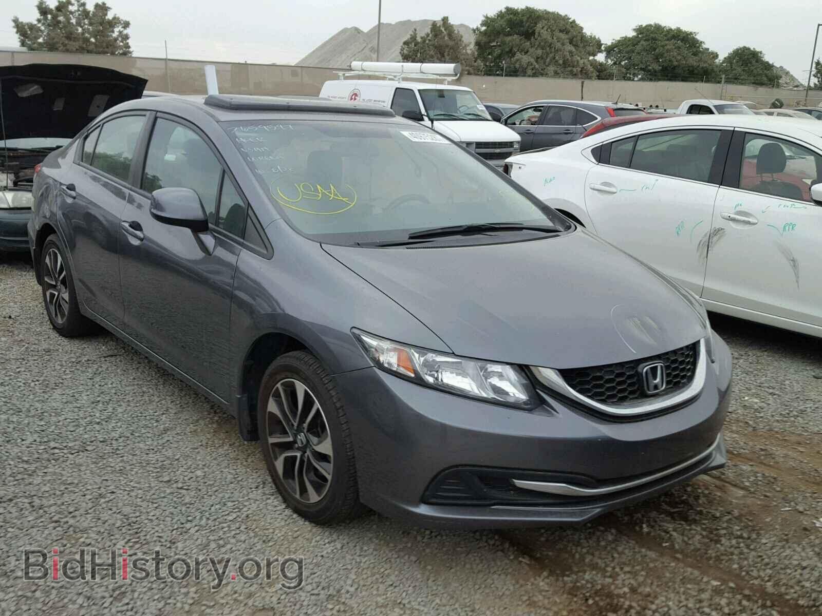 Фотография 19XFB2F85DE046725 - HONDA CIVIC 2013