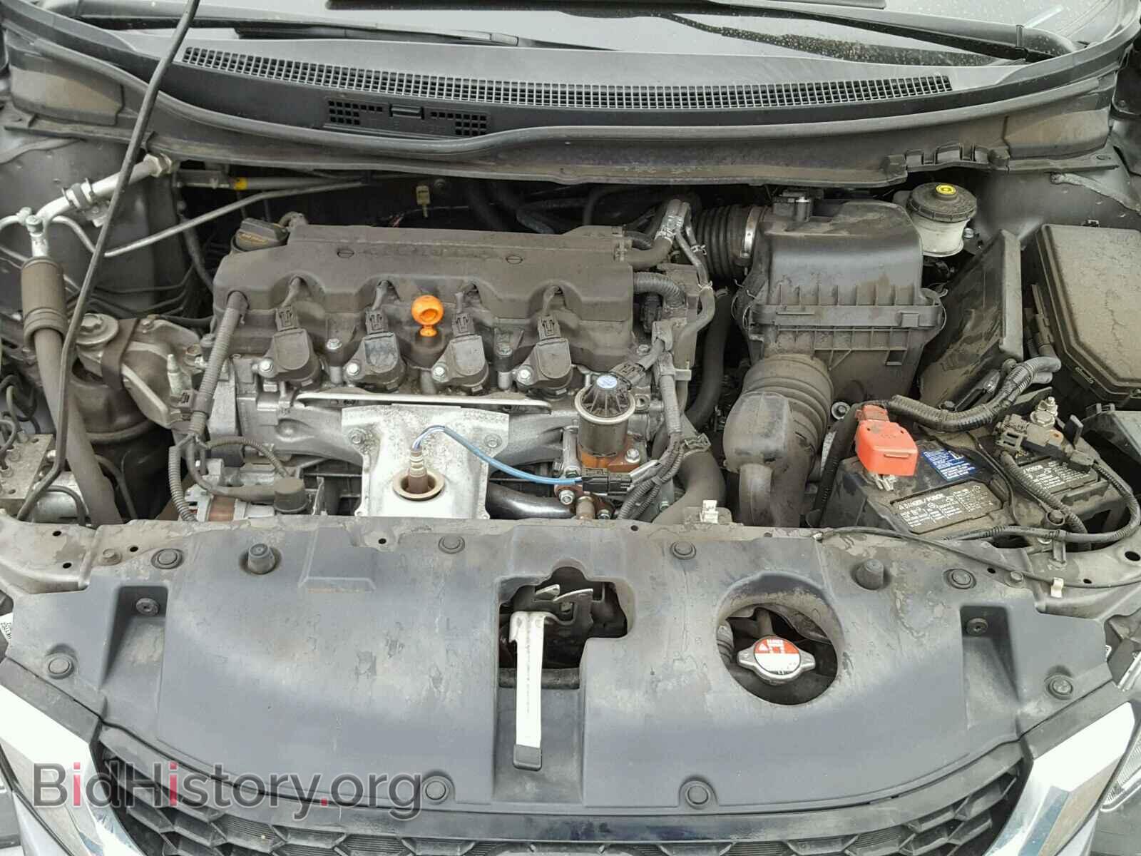 2013 HONDA CIVIC - VIN: 19XFB2F85DE046725 - Фото 7