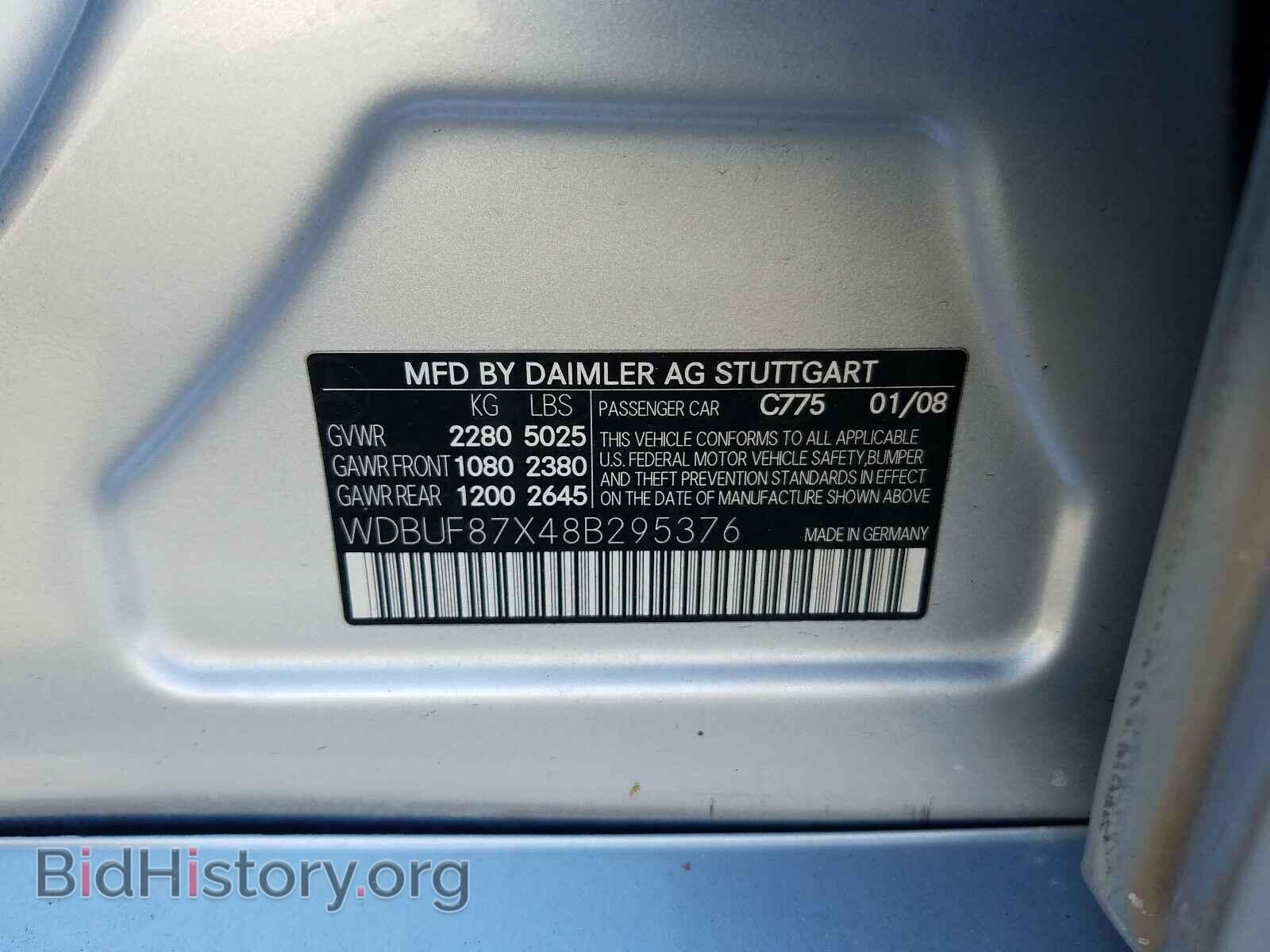 2008 MERCEDES-BENZ E CLASS - VIN: WDBUF87X48B295376 - Фото 10