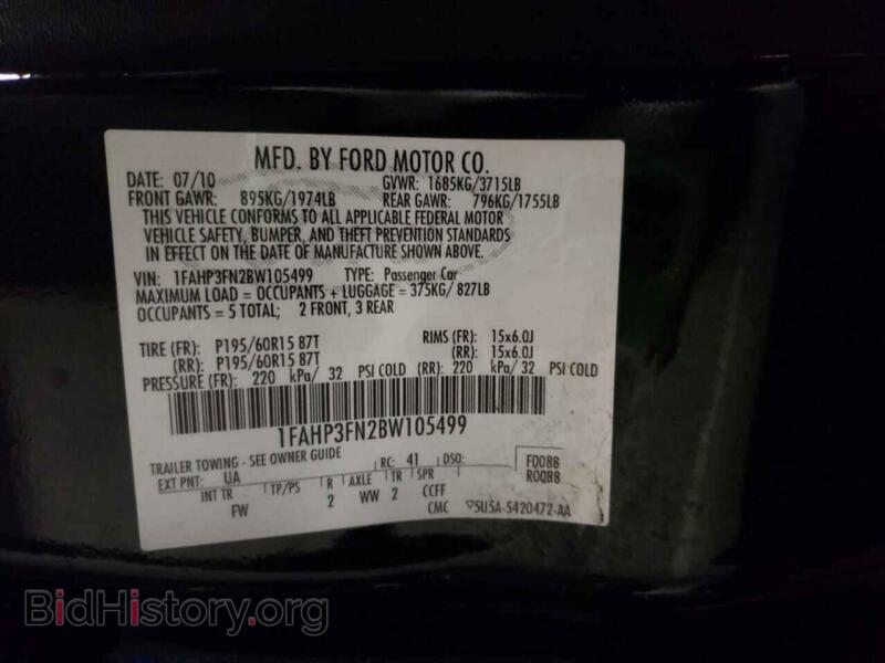 2011 Ford FOCUS (VIN 1FAHP3FN2BW105499) — фото 10 из 10