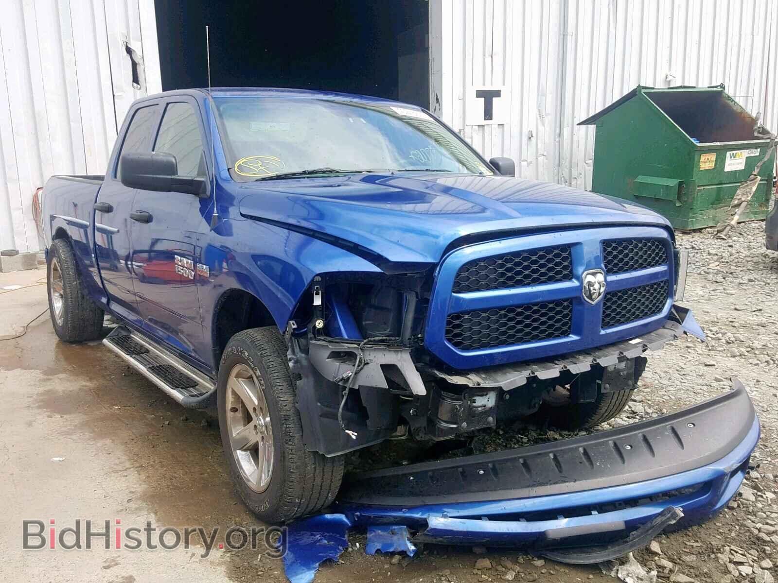 Photo 1C6RR7FTXHS530541 - RAM 1500 ST 2017