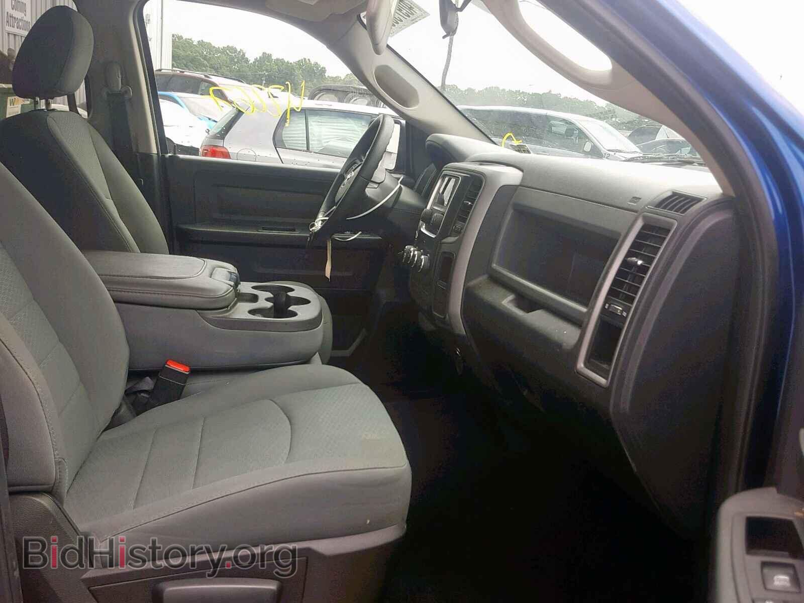 2017 RAM 1500 ST - VIN: 1C6RR7FTXHS530541 - Фото 5