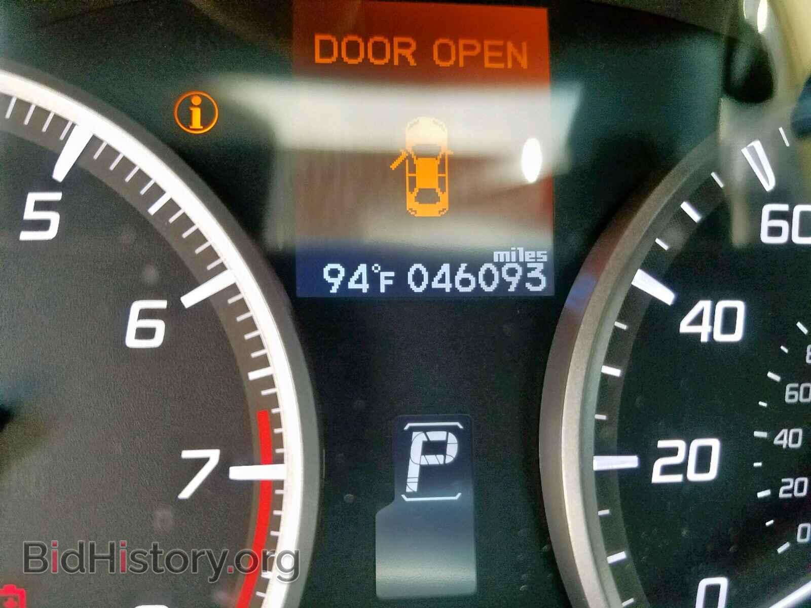 2015 ACURA ILX - VIN: 19VDE1F76FE007055 - Фото 8