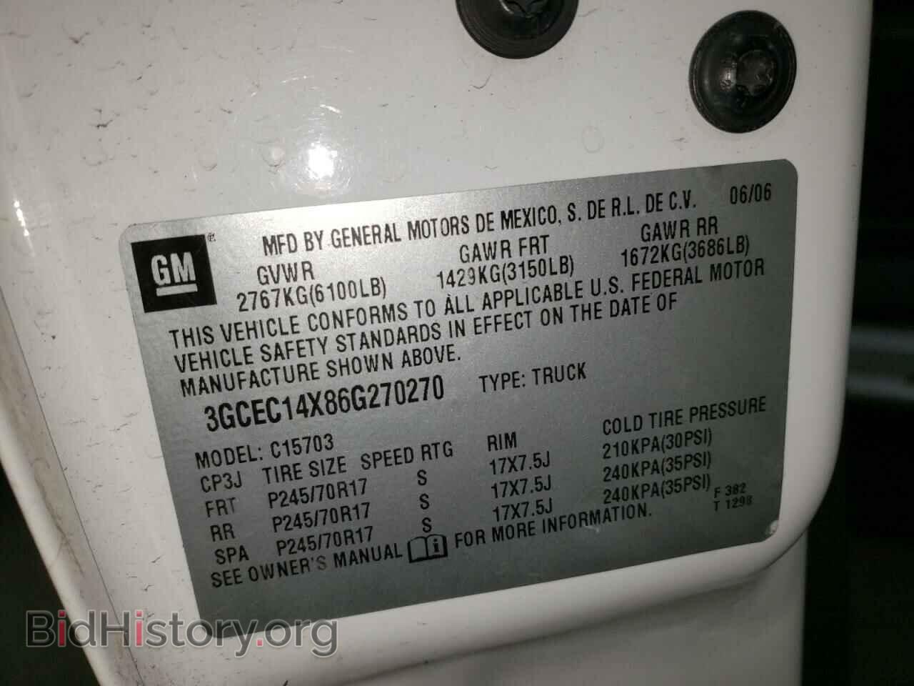 2006 CHEVROLET SILVERADO - VIN: 3GCEC14X86G270270 - Фото 13