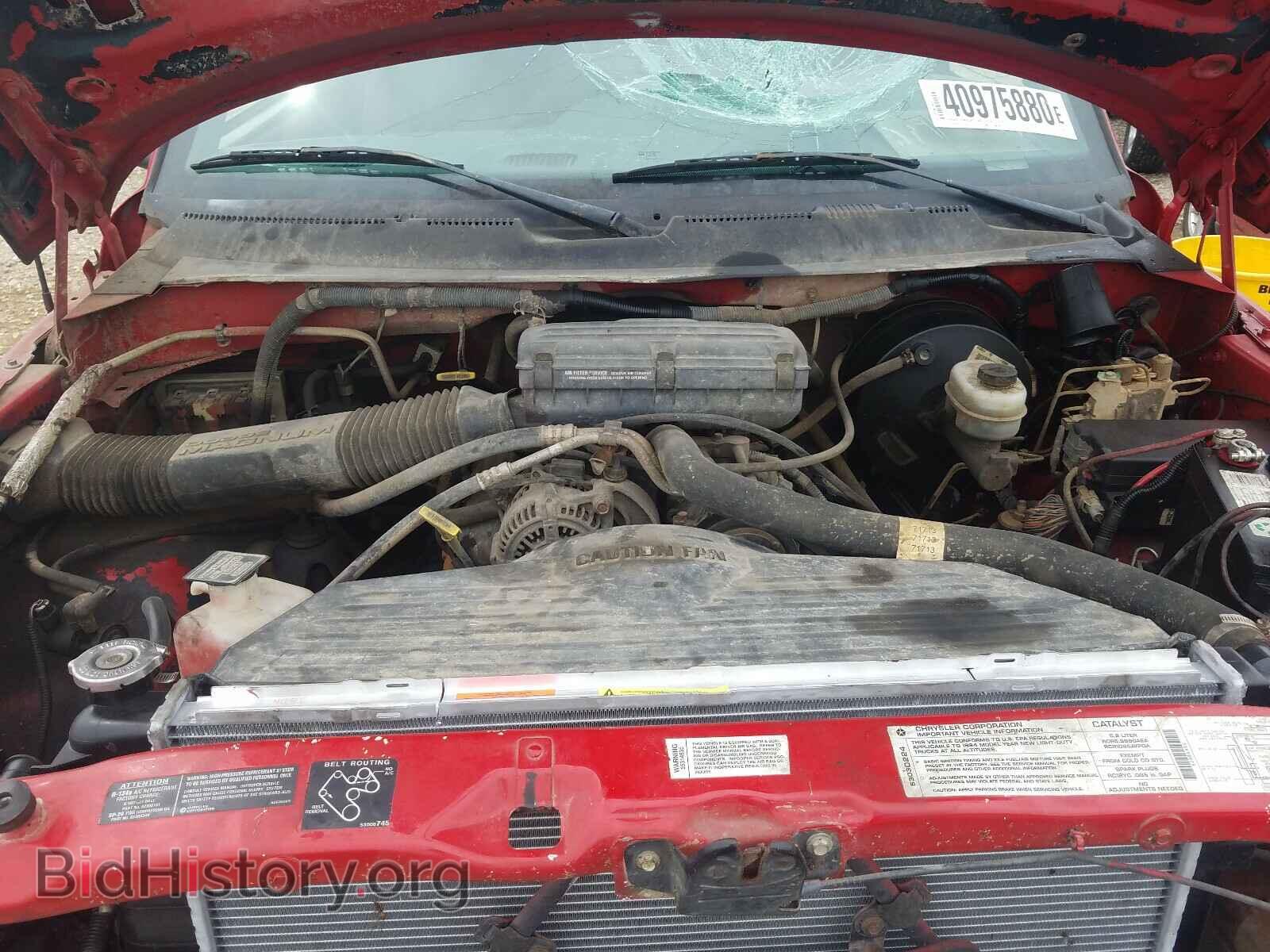 1998 DODGE RAM 1500 - VIN: 1B7HF16Z4WS626984 - Photo 7