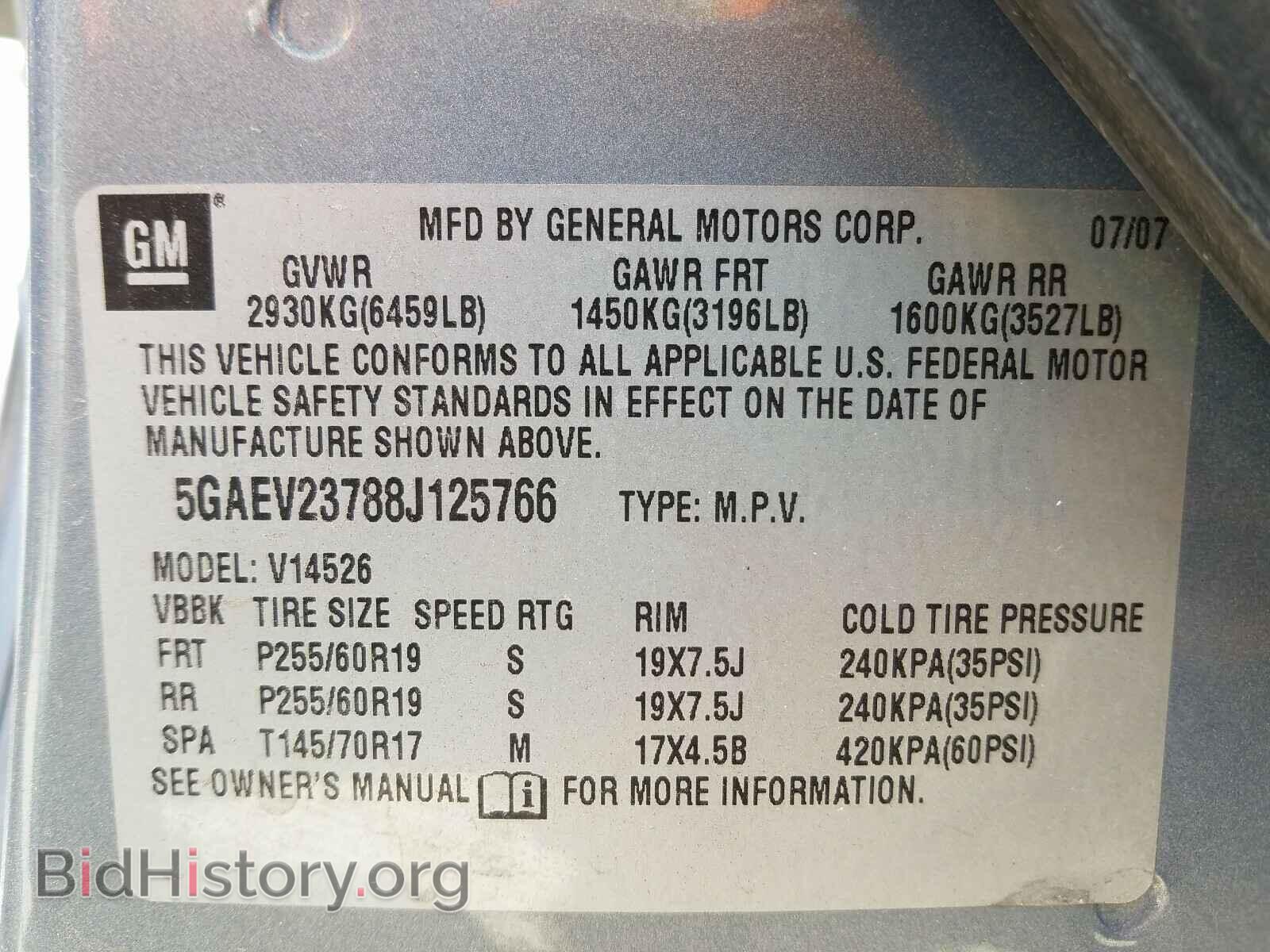 2008 BUICK ENCLAVE - VIN: 5GAEV23788J125766 - Фото 10