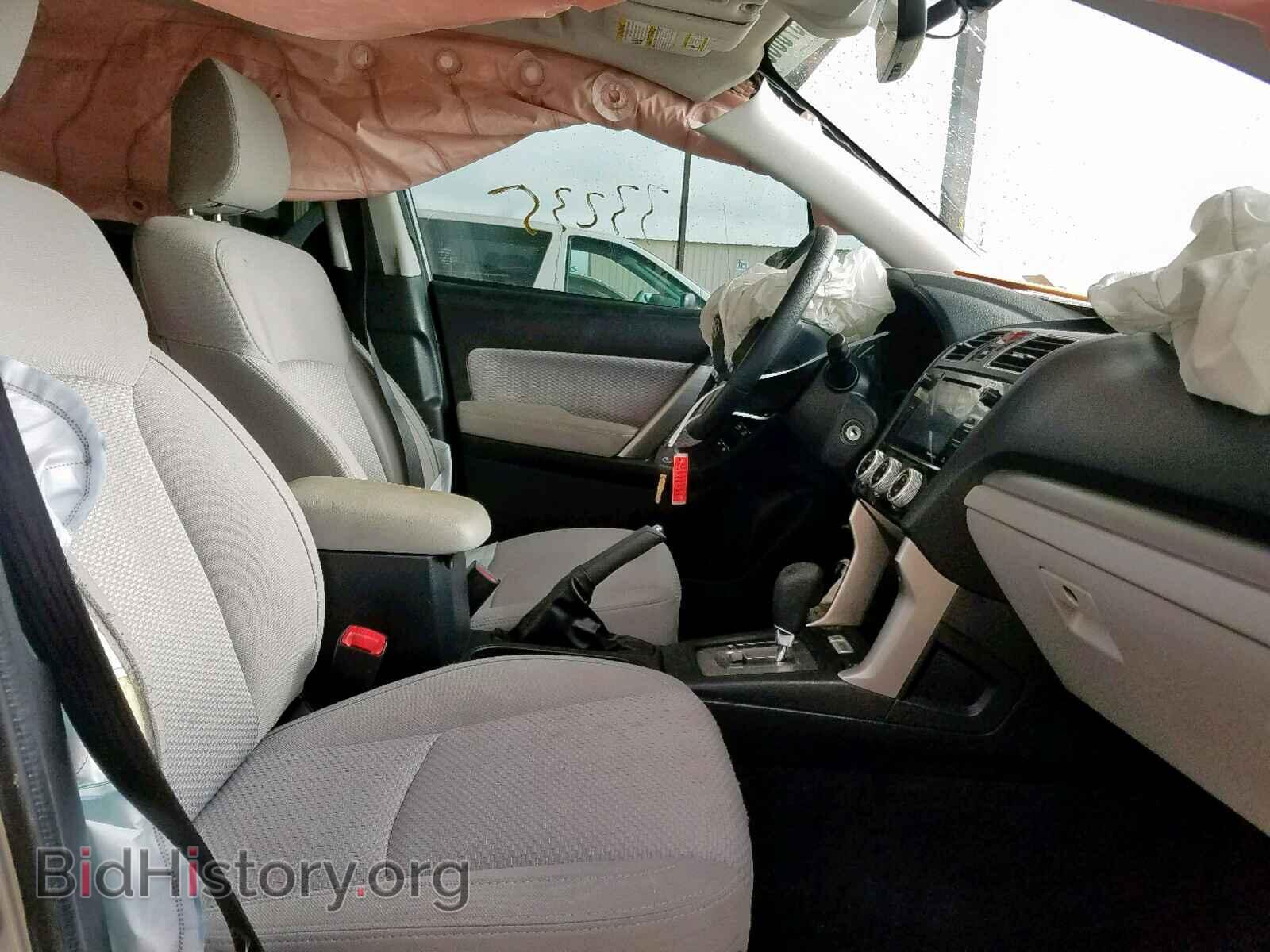 2017 SUBARU FORESTER - VIN: JF2SJAGC0HH476713 - Фото 5