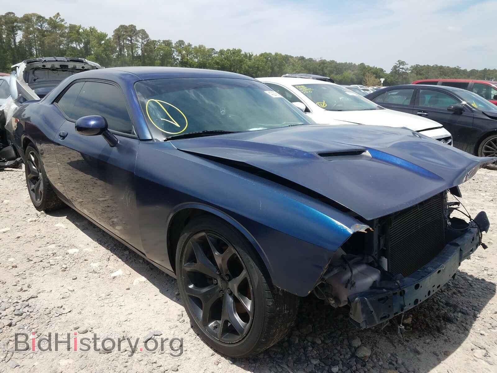 Фотография 2C3CDZBG2FH706492 - DODGE CHALLENGER 2015