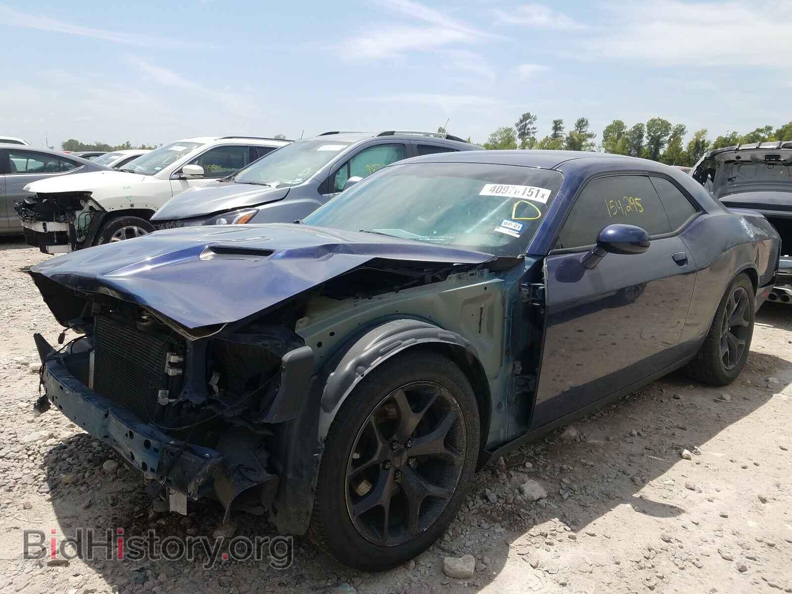 2015 DODGE CHALLENGER - VIN: 2C3CDZBG2FH706492 - Фото 2