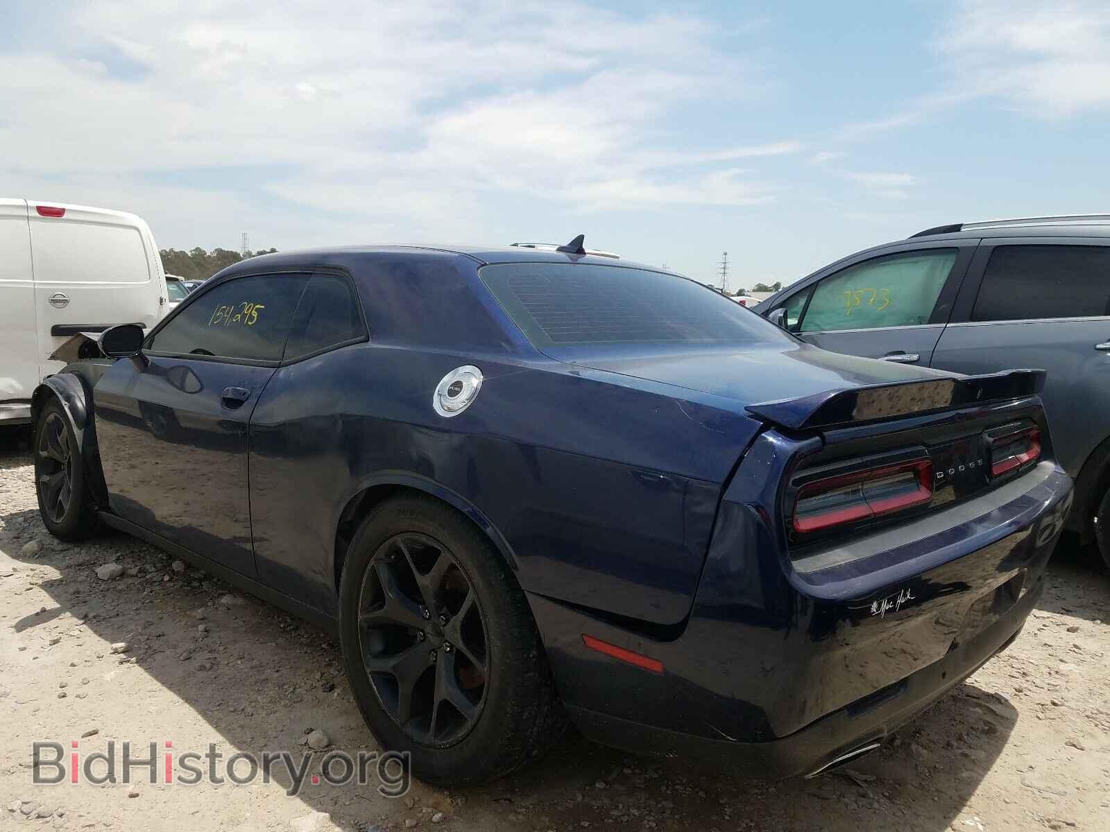 2015 DODGE CHALLENGER - VIN: 2C3CDZBG2FH706492 - Фото 3