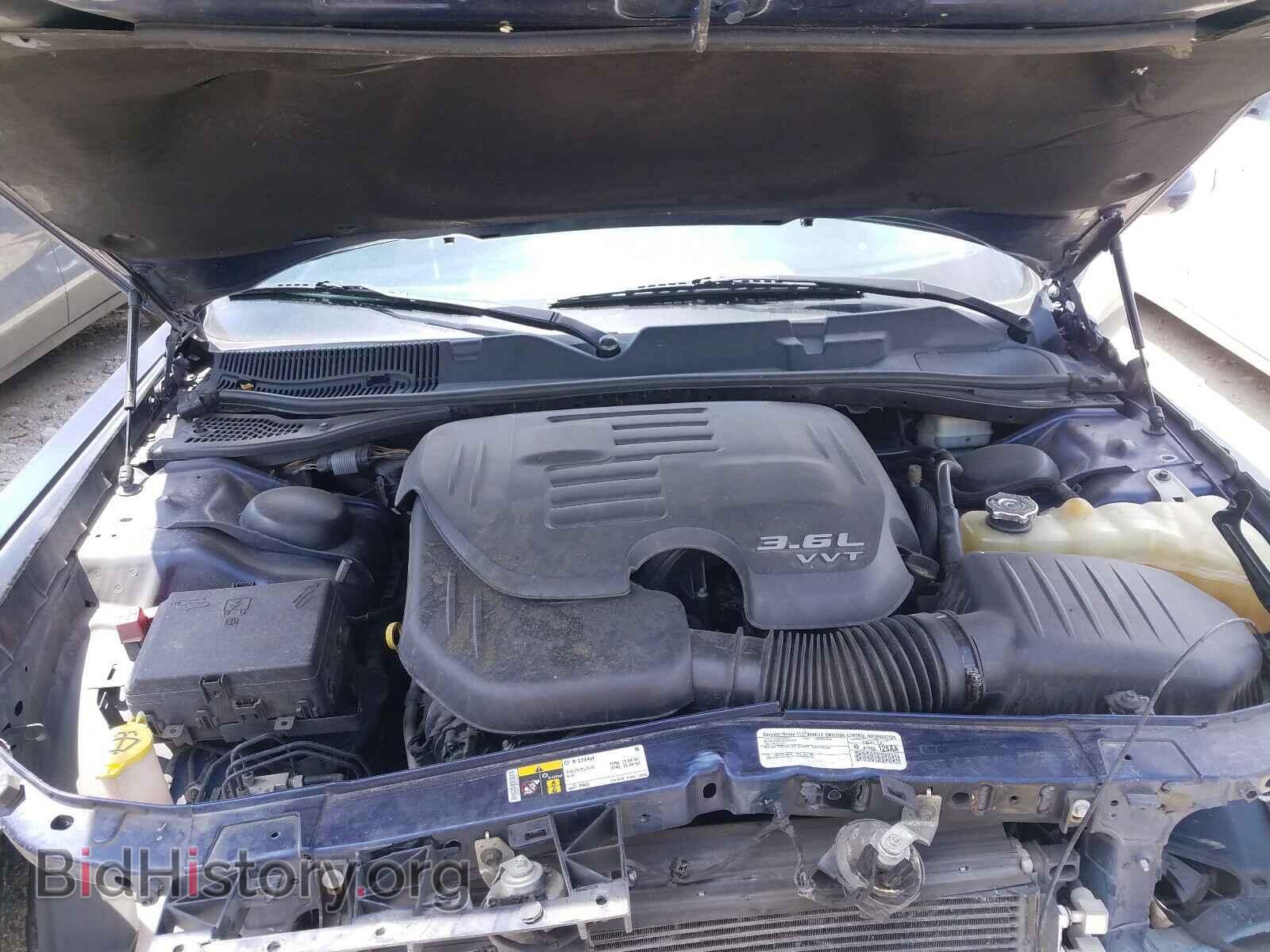 2015 DODGE CHALLENGER - VIN: 2C3CDZBG2FH706492 - Фото 7